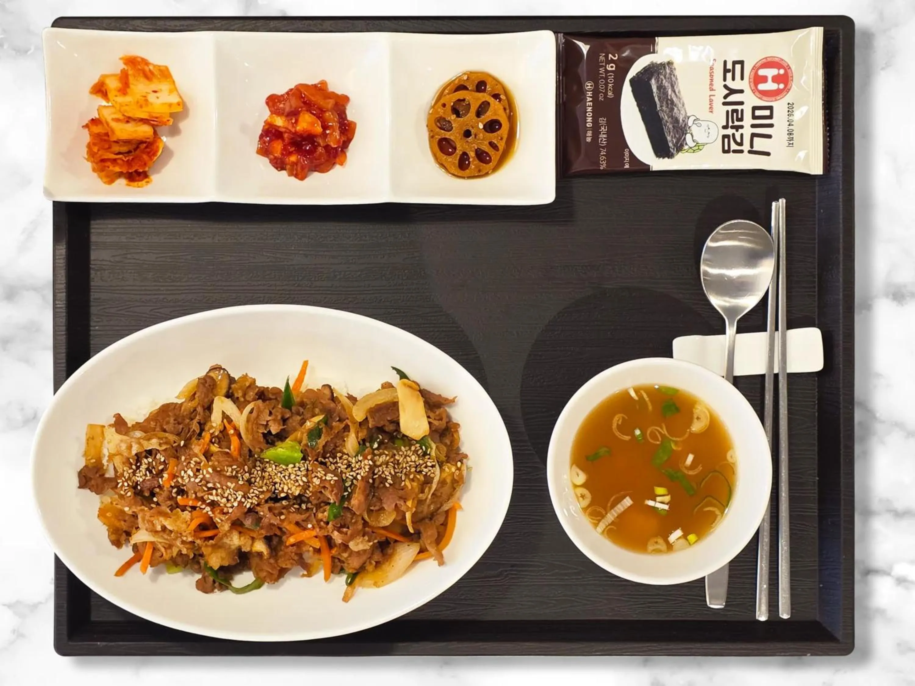 Hotel Foret Premier Nampo