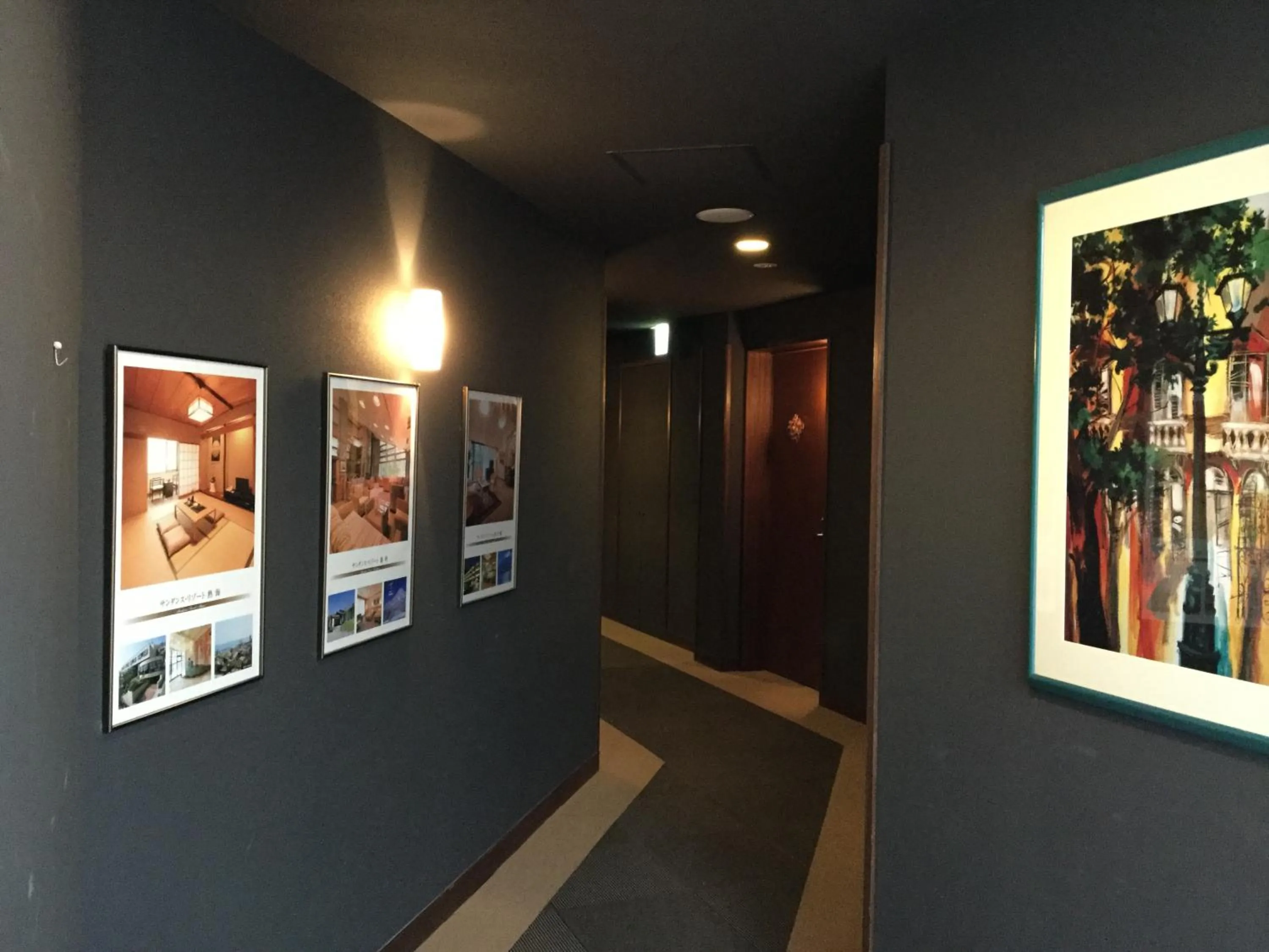 Communal lounge/ TV room in Sundance Resort Karuizawa