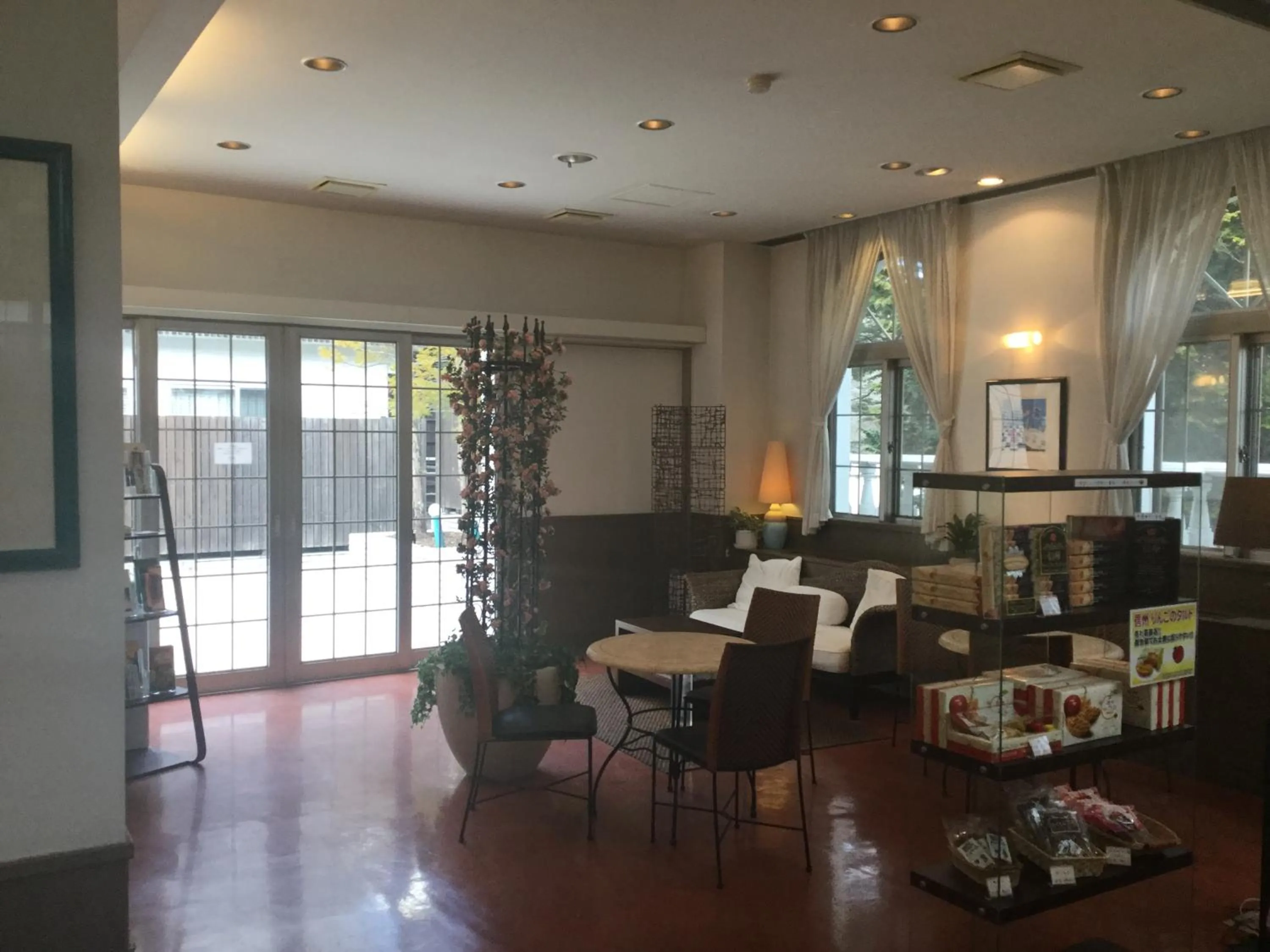 Communal lounge/ TV room in Sundance Resort Karuizawa