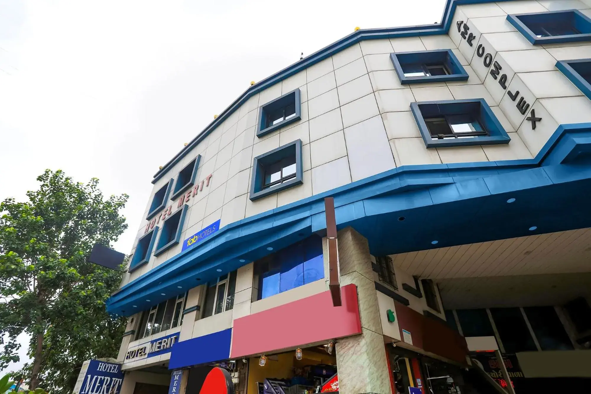 Property building in Hotel Merit Property building in Hotel Merit