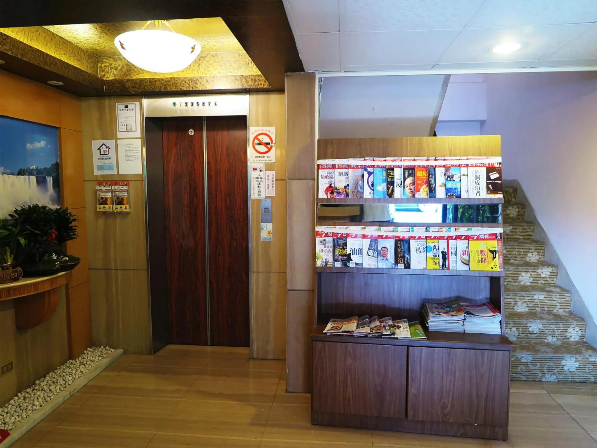 Lobby or reception in Nice Hotel