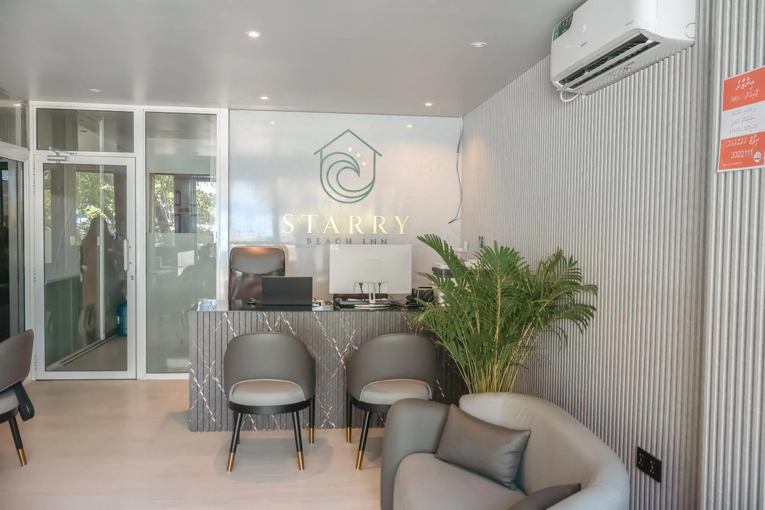 Lobby or reception in Starry Beach Inn