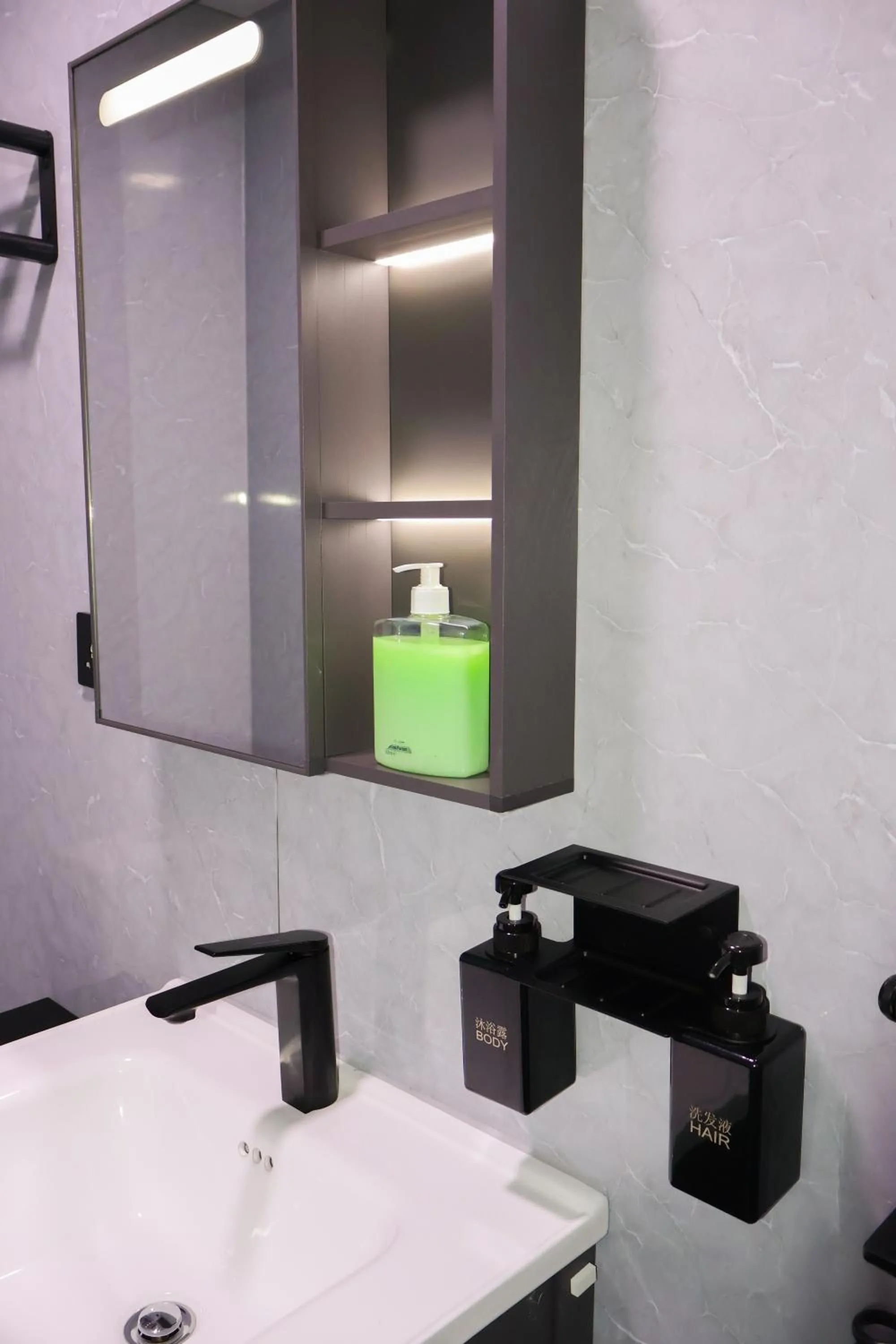 Bathroom in Starry Beach Inn