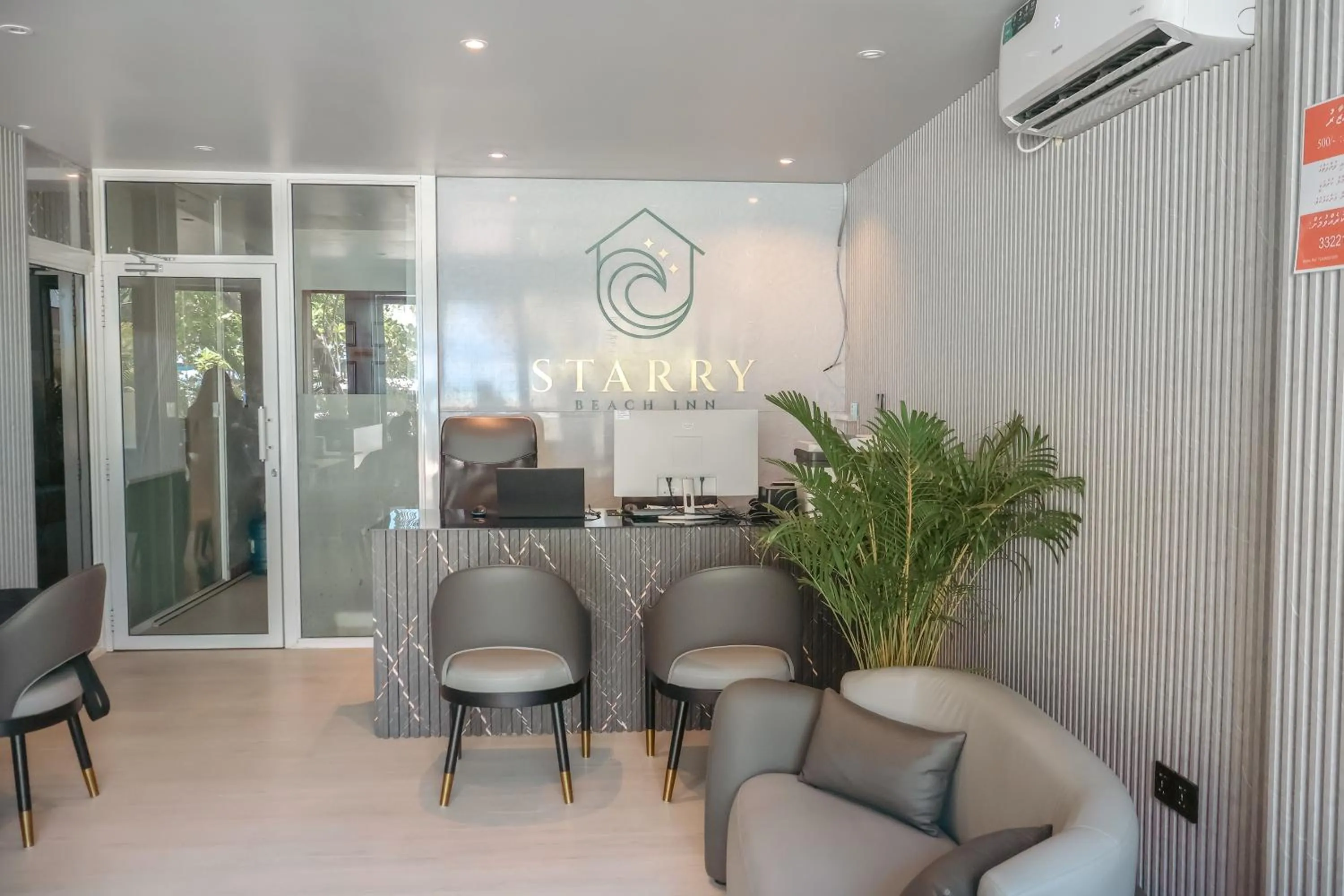 Lobby or reception in Starry Beach Inn
