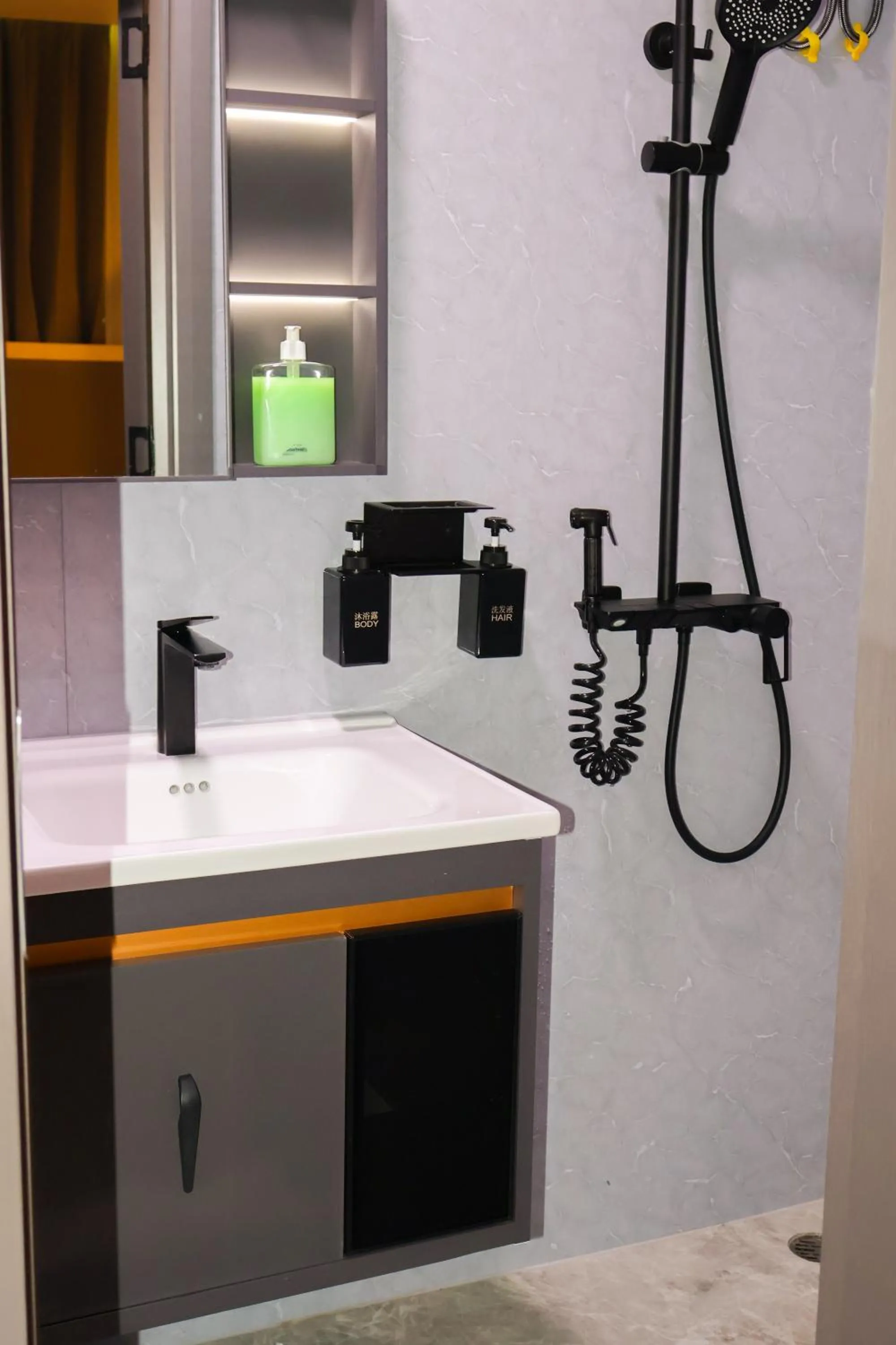 Bathroom in Starry Beach Inn