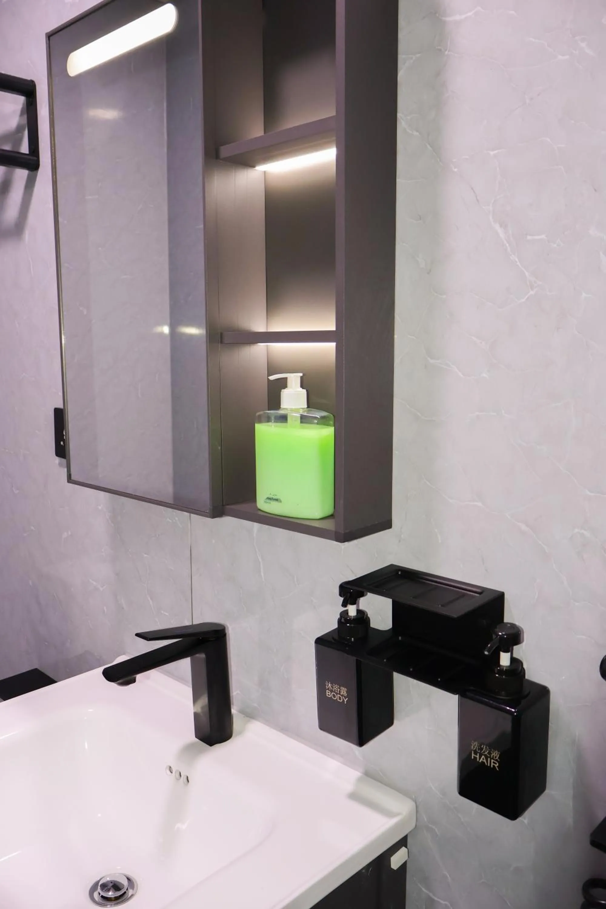 Bathroom in Starry Beach Inn