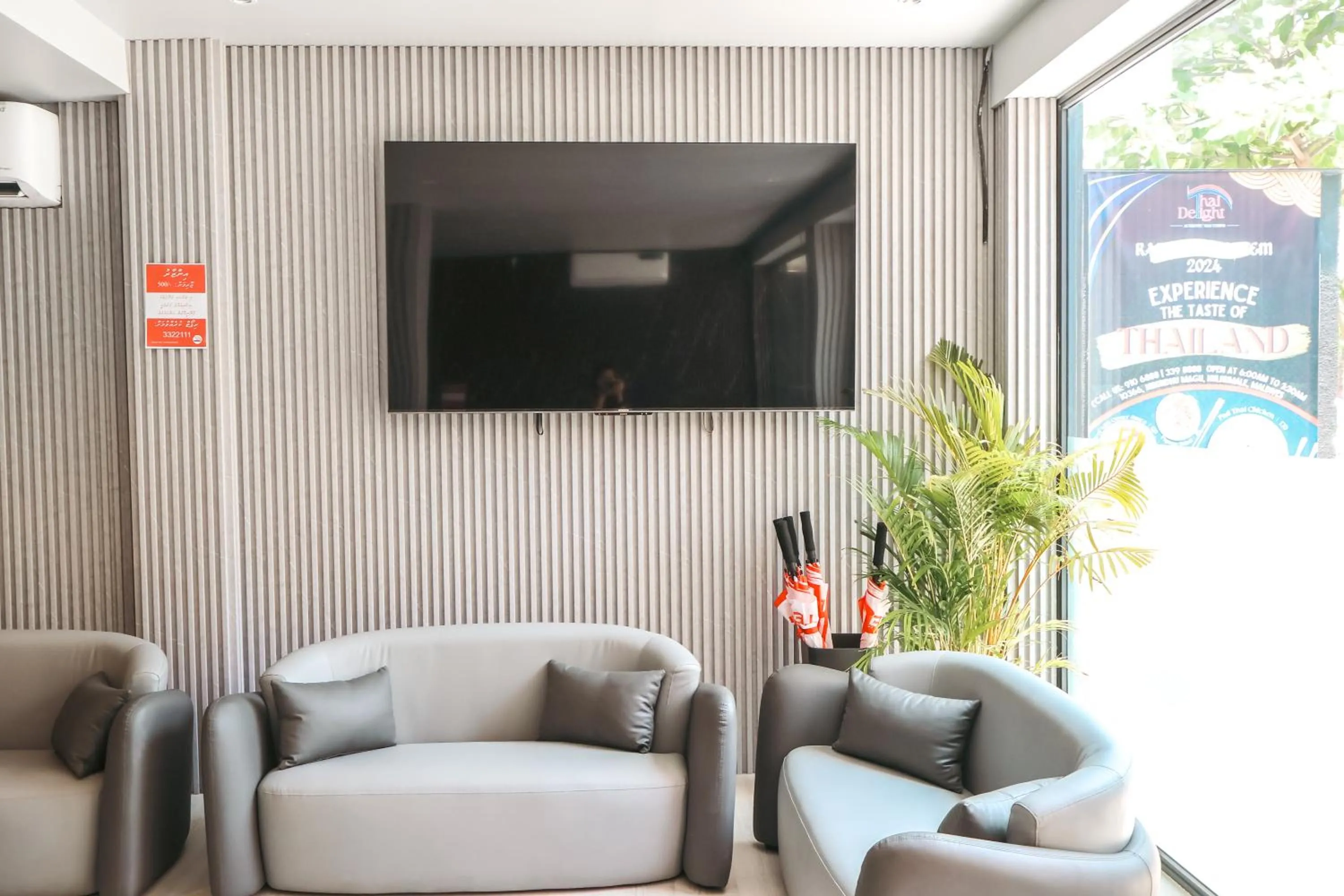 Lobby or reception in Starry Beach Inn