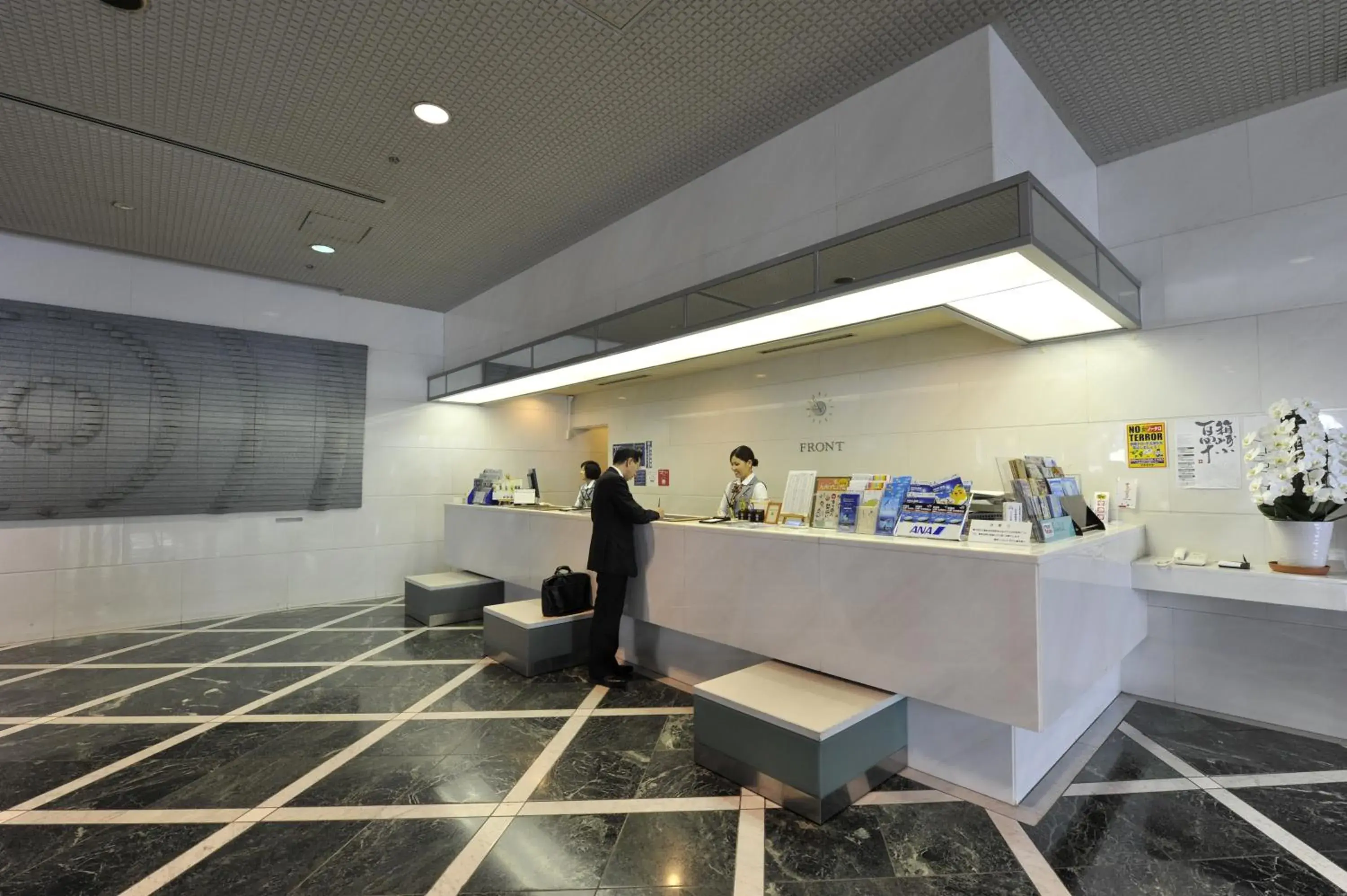 Lobby or reception in Fukuoka Recent Hotel Lobby or reception in Fukuoka Recent Hotel