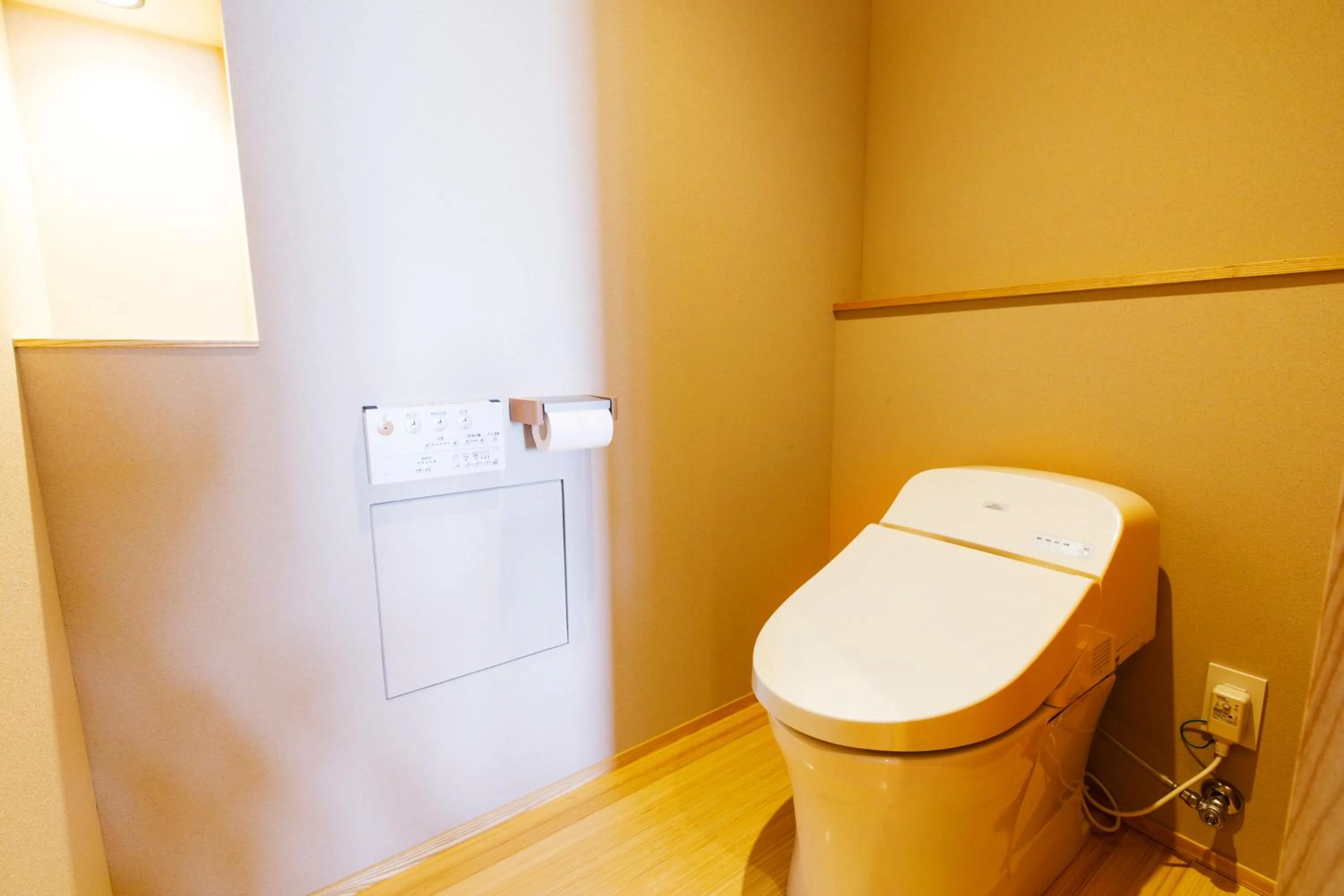 Toilet in Umino Ryotei Okinawa Nakamasou