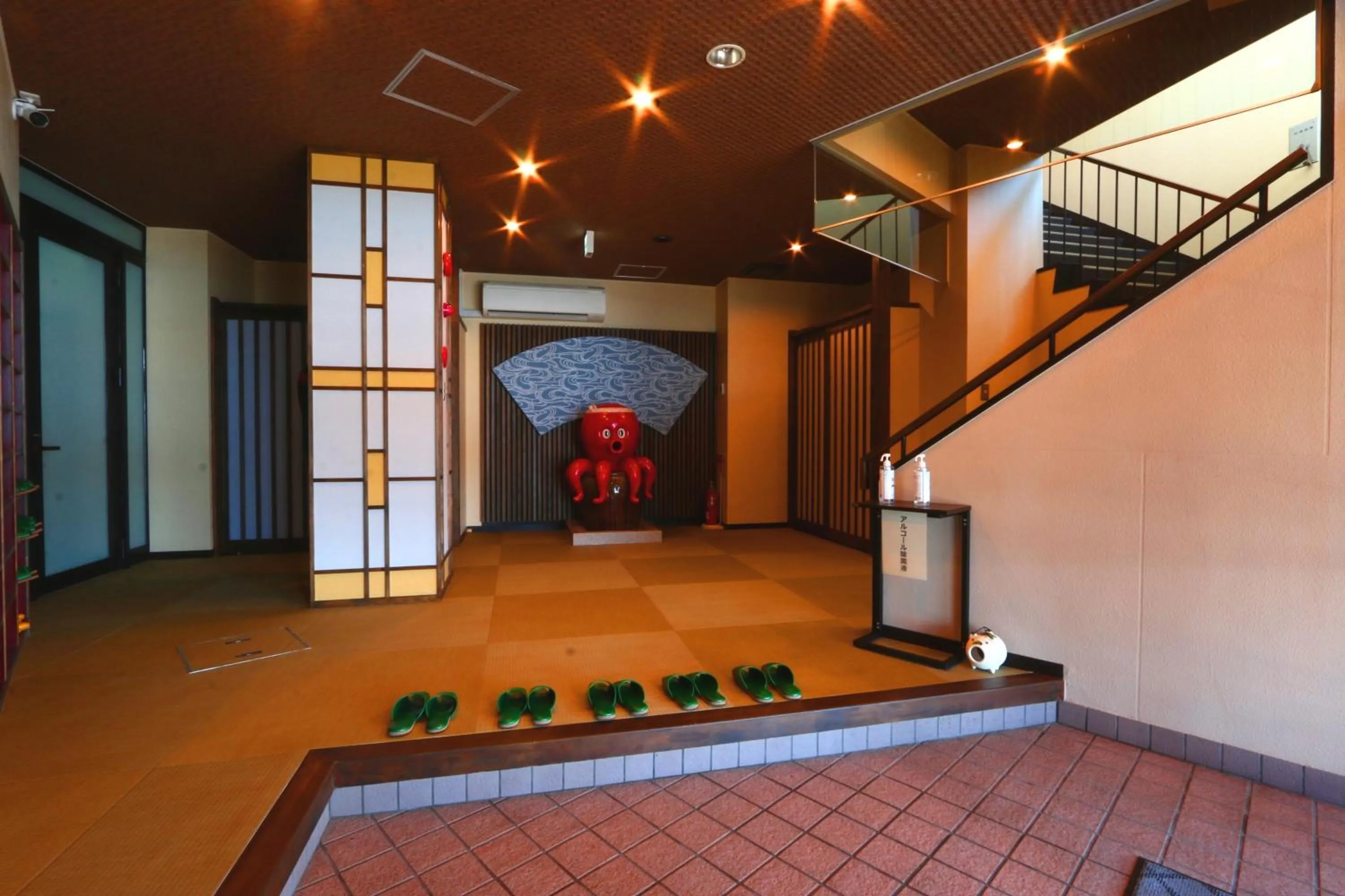 Hotel Seikaisou