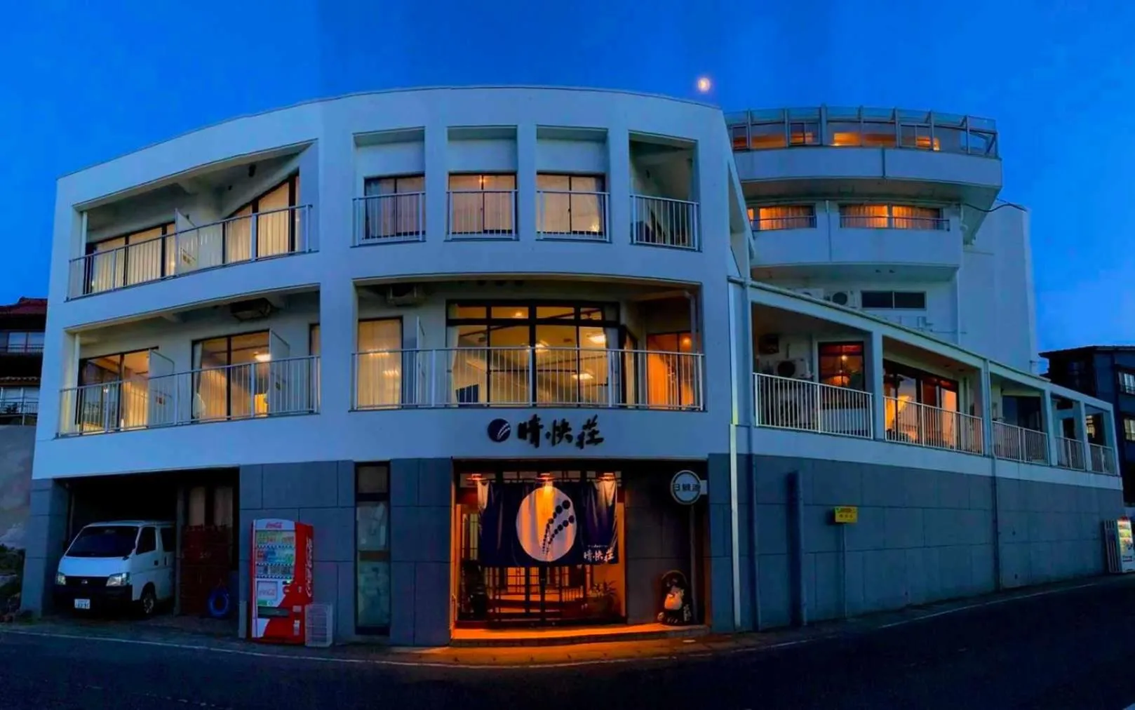 Hotel Seikaisou