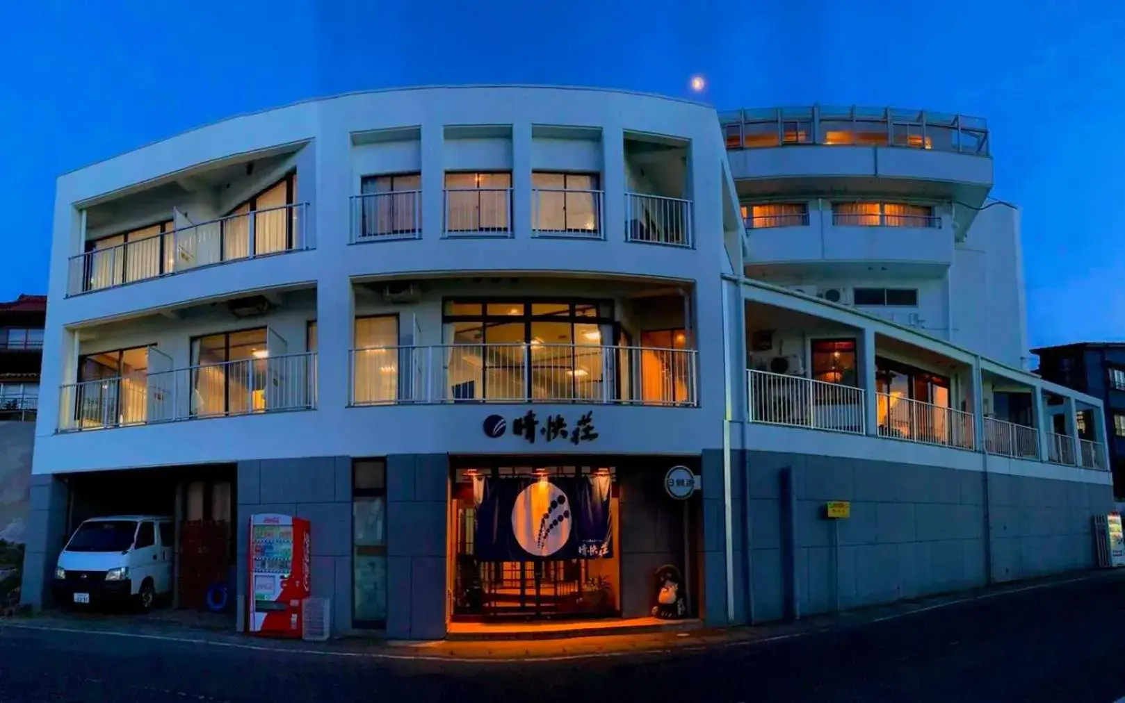 Hotel Seikaisou Hotel Seikaisou