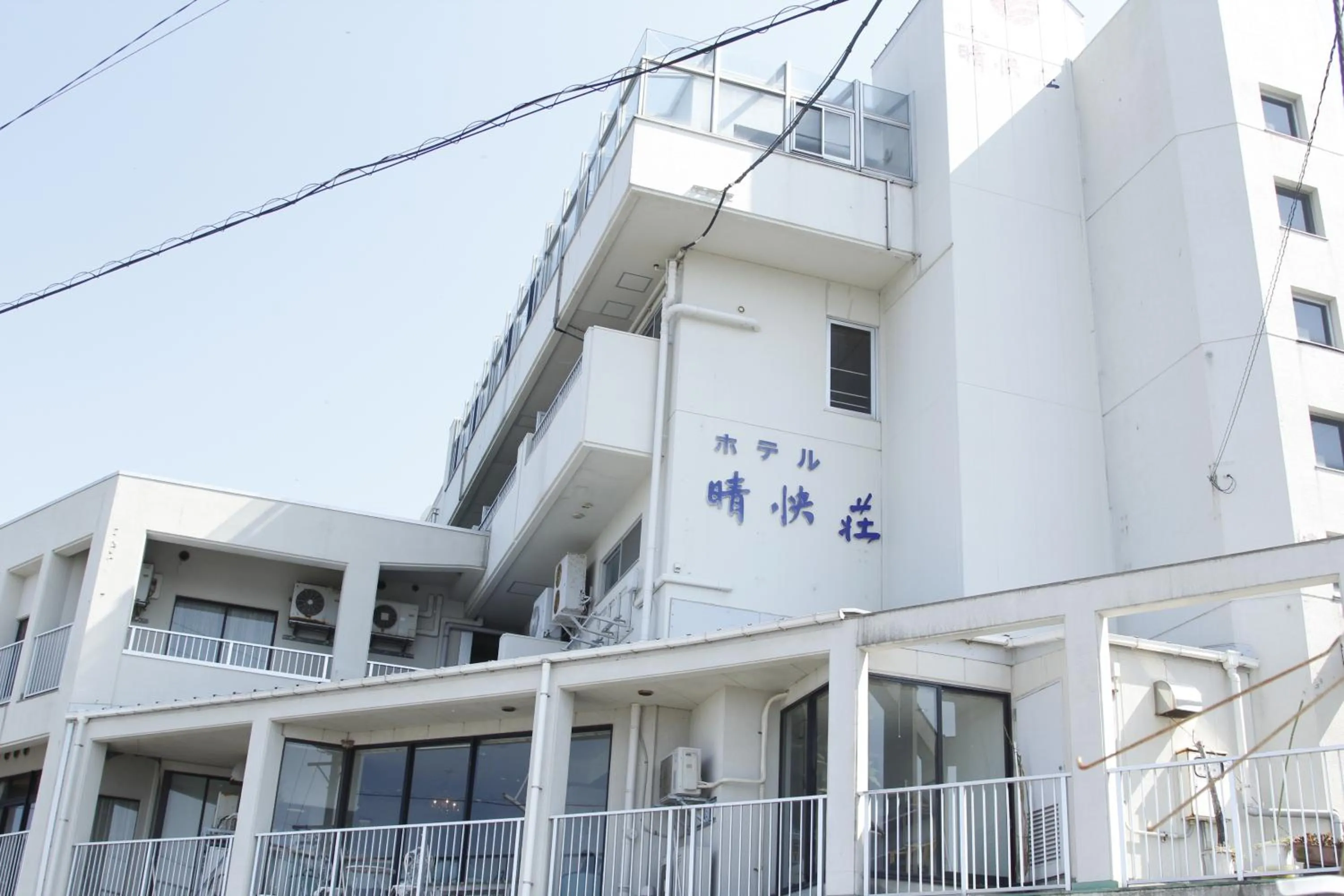 Facade/entrance in Hotel Seikaisou