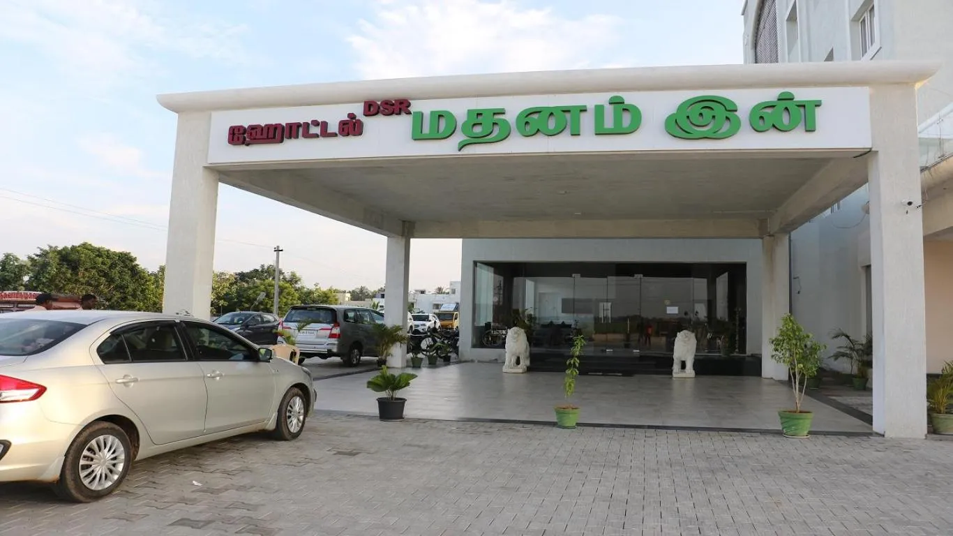 Facade/entrance in DsrMadhanamInn