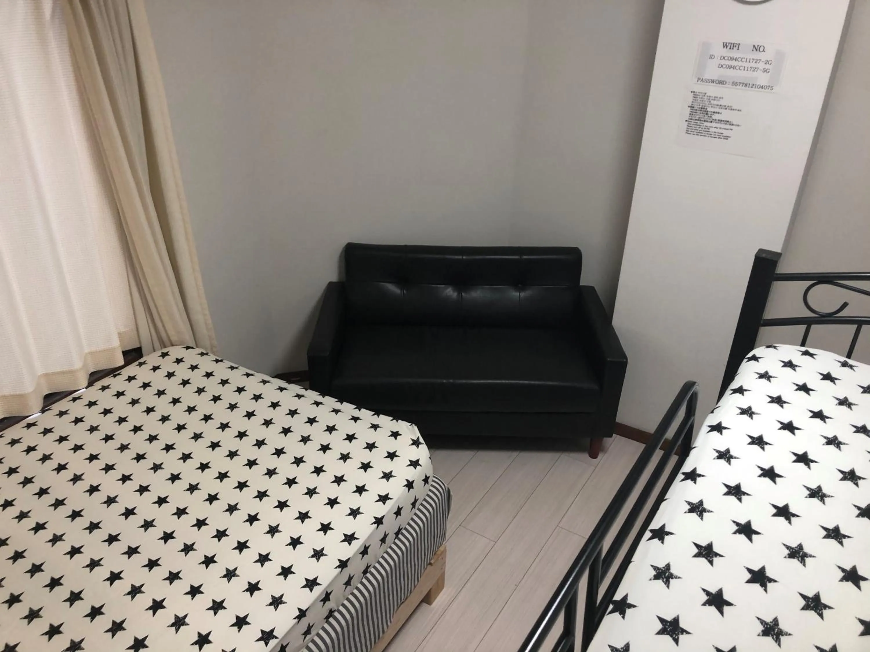 Bed in Yasuragi Nakasu