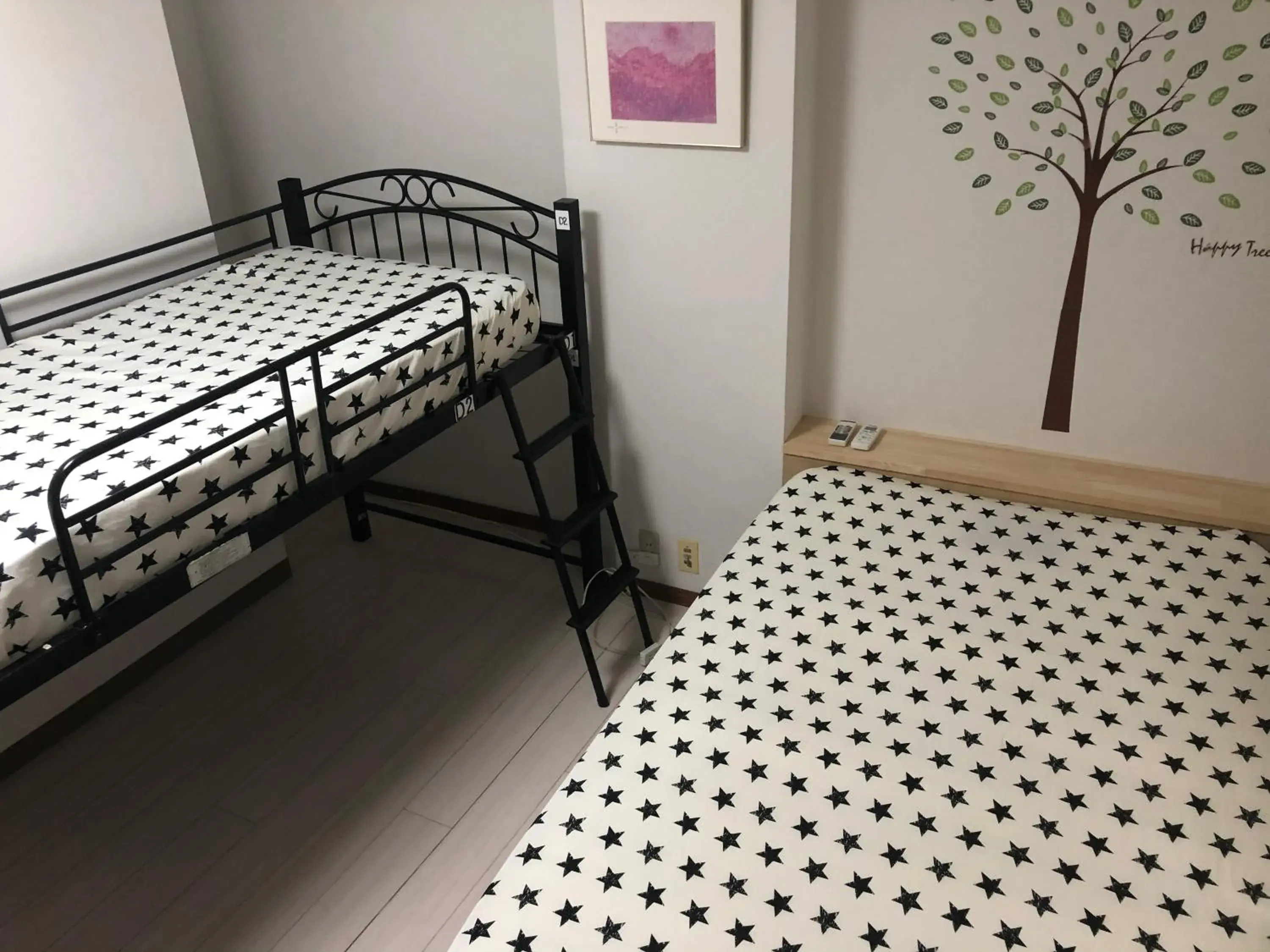 Bed in Yasuragi Nakasu Bed in Yasuragi Nakasu