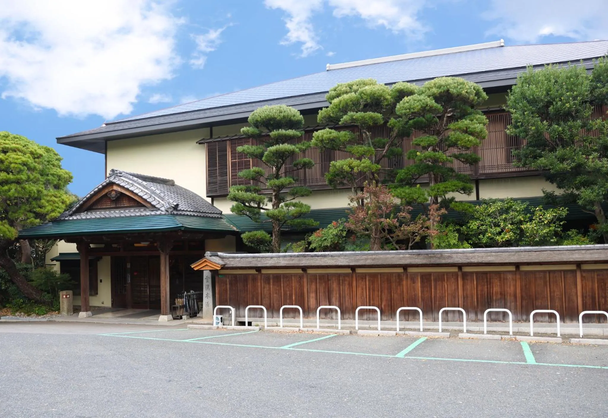 Property building in Futsukaichi Hot Spring - Daimaru Besso