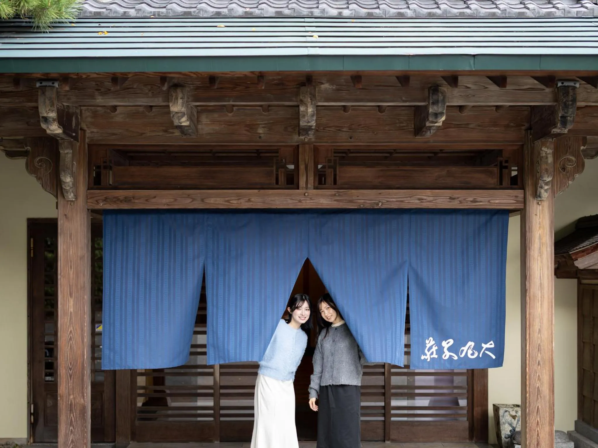Property building in Futsukaichi Hot Spring - Daimaru Besso