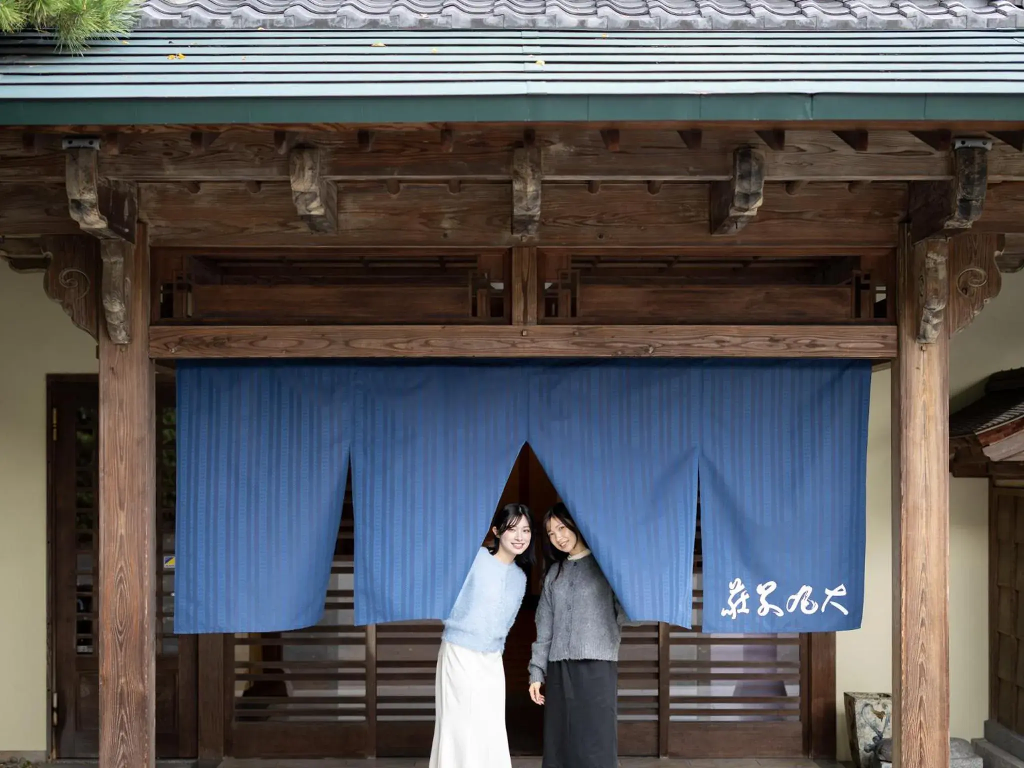 Property building in Futsukaichi Hot Spring - Daimaru Besso Property building in Futsukaichi Hot Spring - Daimaru Besso