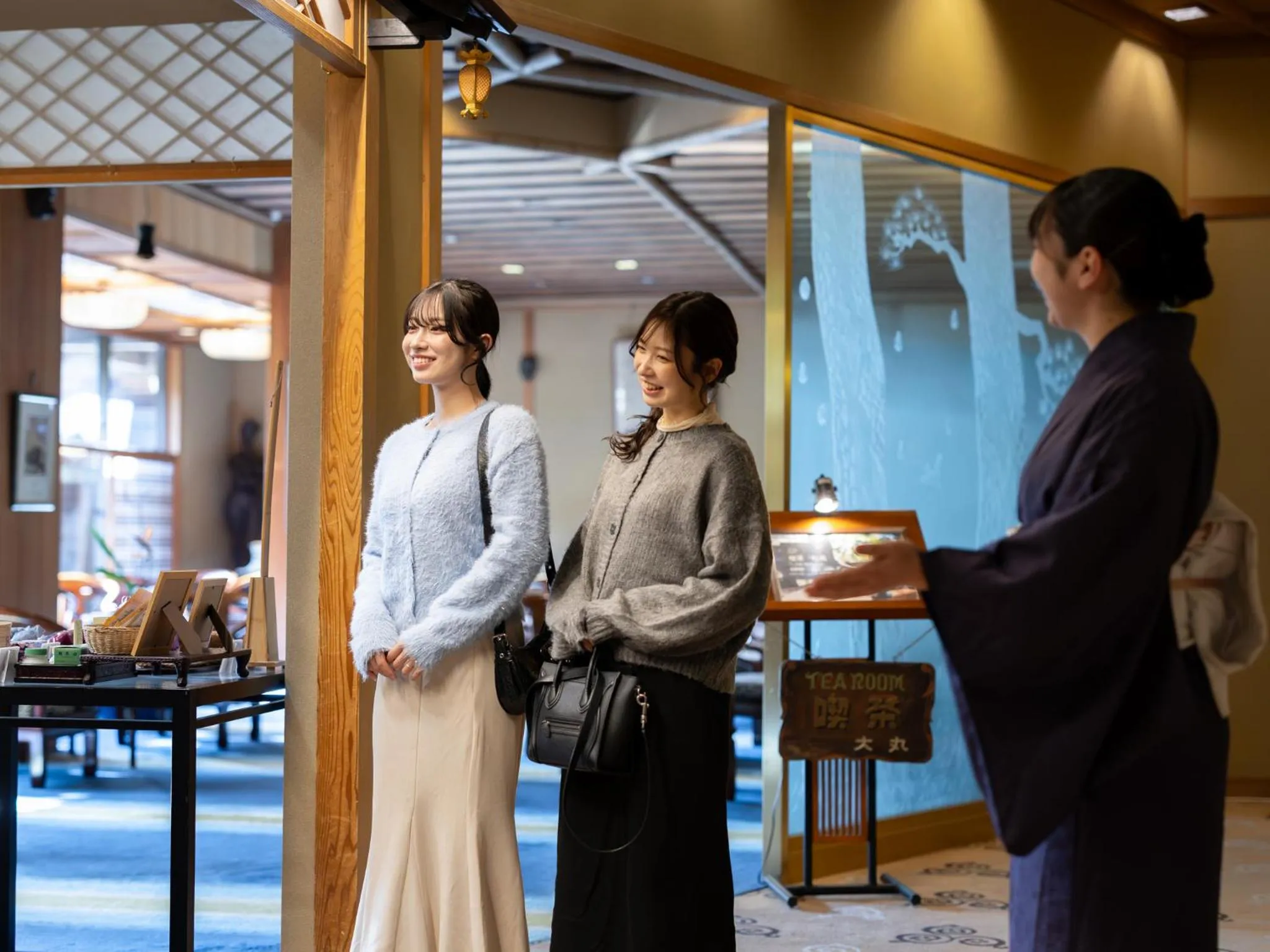 Area and facilities in Futsukaichi Hot Spring - Daimaru Besso