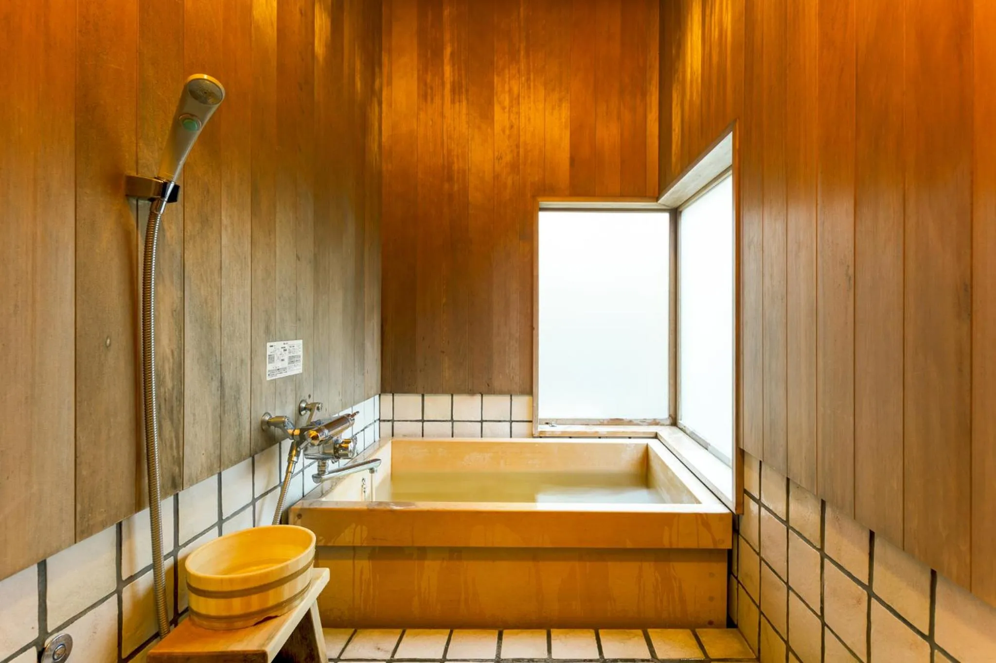 Bathroom in Futsukaichi Hot Spring - Daimaru Besso