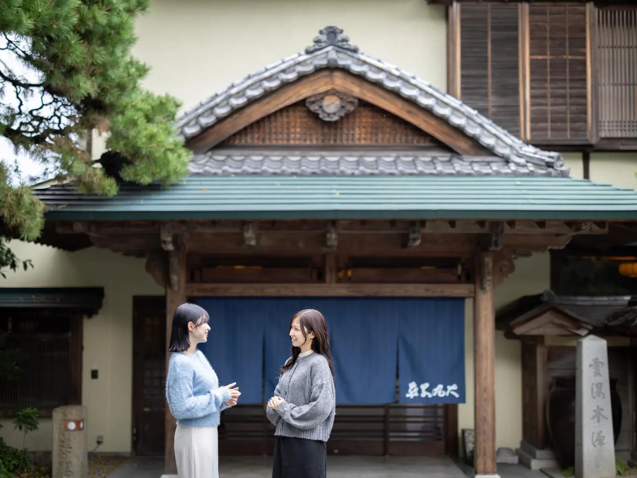 Property building in Futsukaichi Hot Spring - Daimaru Besso Property building in Futsukaichi Hot Spring - Daimaru Besso