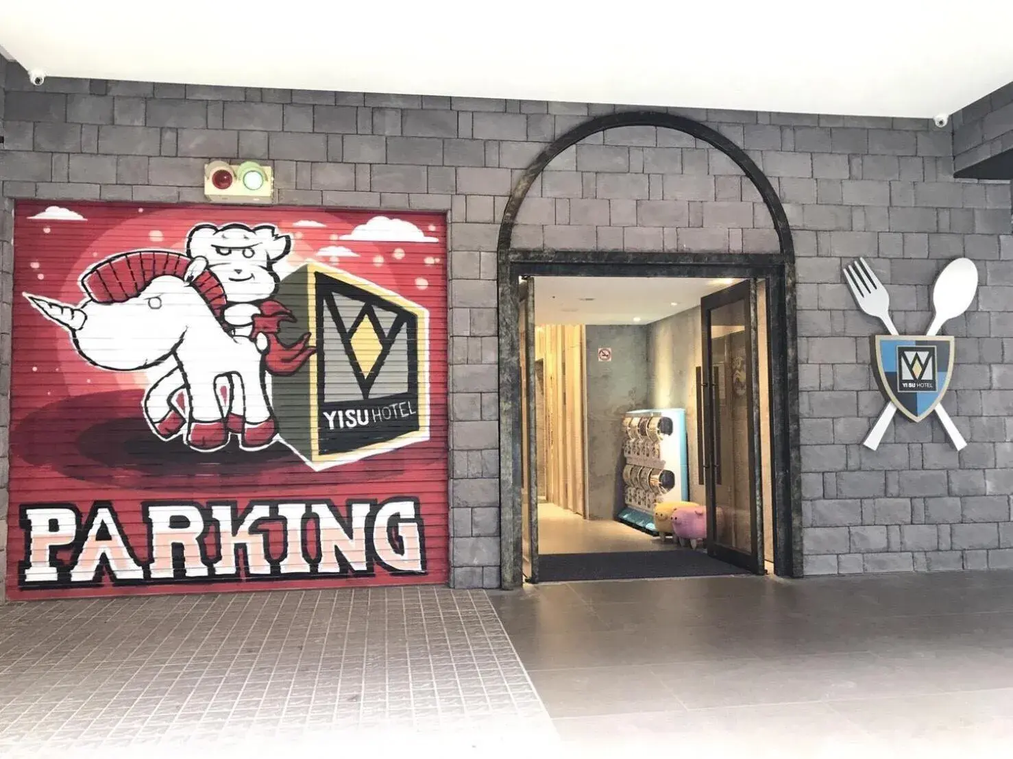 Property building in Fairytale Yi Su Hotspring Hotel Property building in Fairytale Yi Su Hotspring Hotel