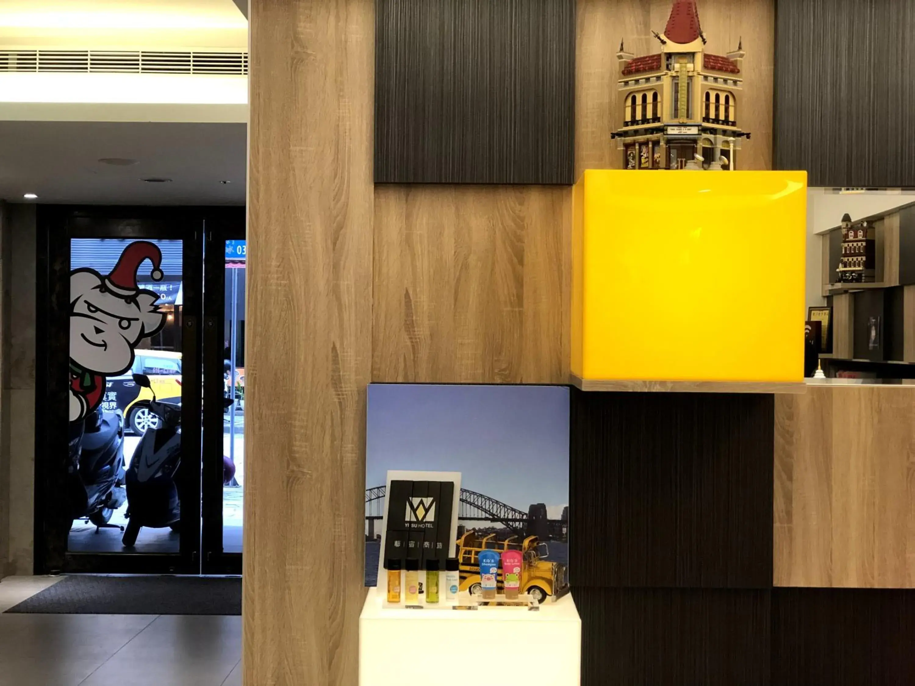 Lobby or reception in Fairytale Yi Su Hotspring Hotel Lobby or reception in Fairytale Yi Su Hotspring Hotel