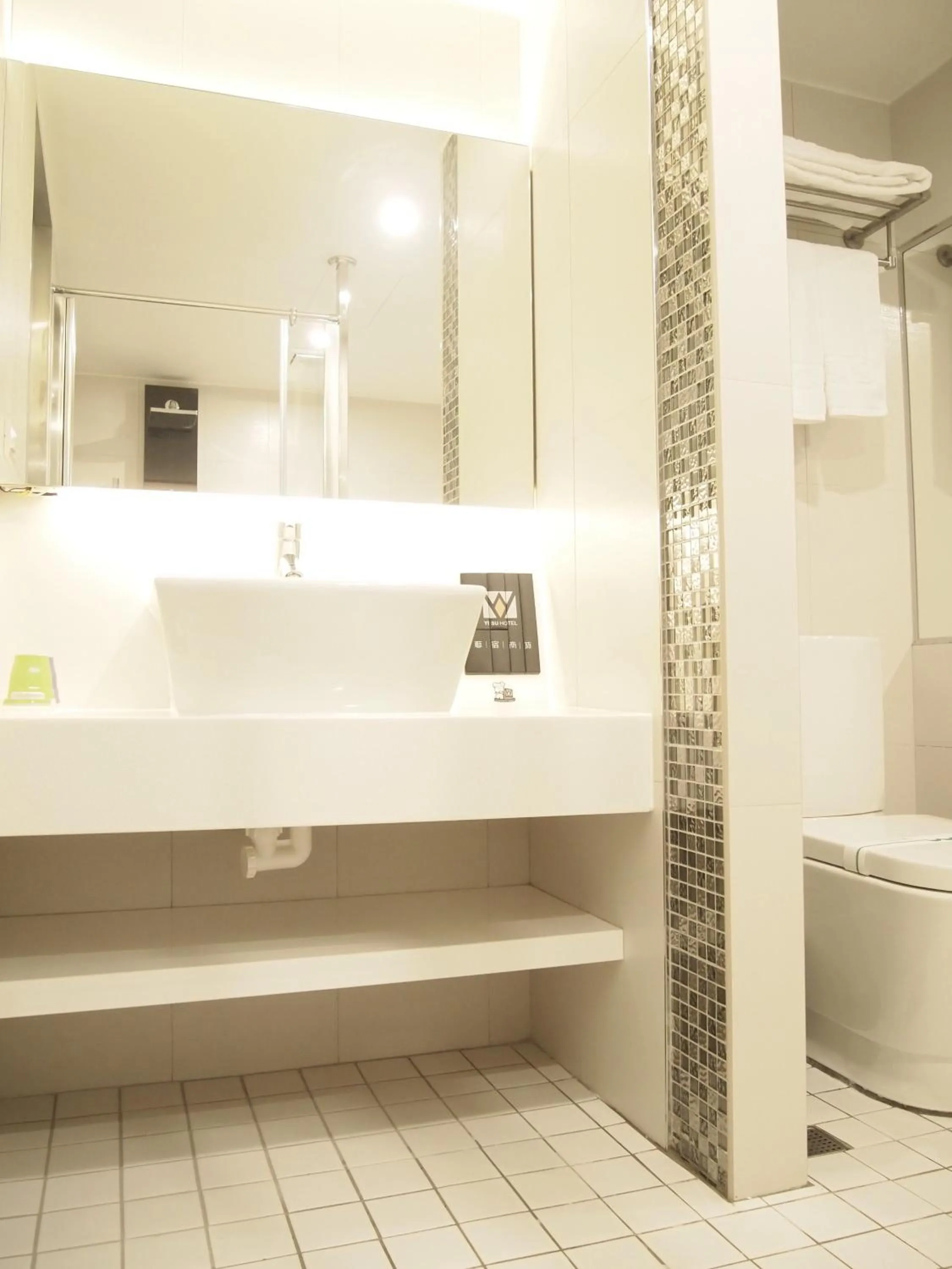 Toilet in Fairytale Yi Su Hotspring Hotel