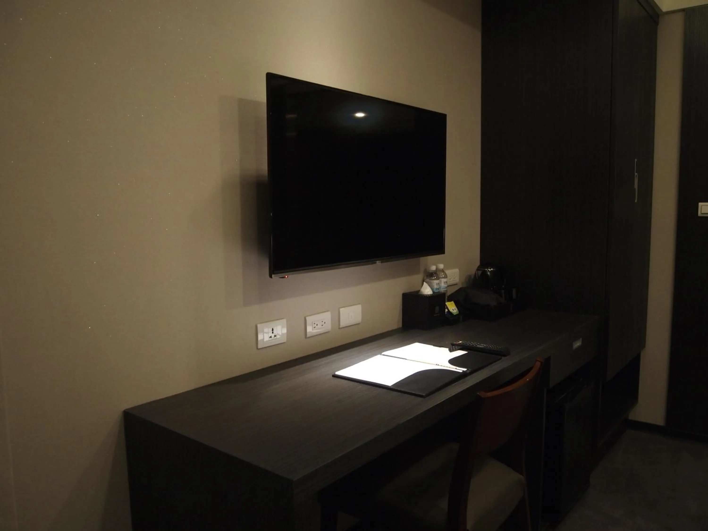 TV and multimedia in Fairytale Yi Su Hotspring Hotel