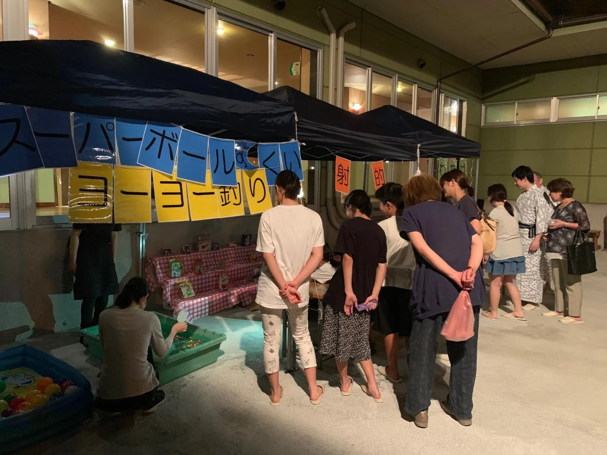 Entertainment in Enmeikan