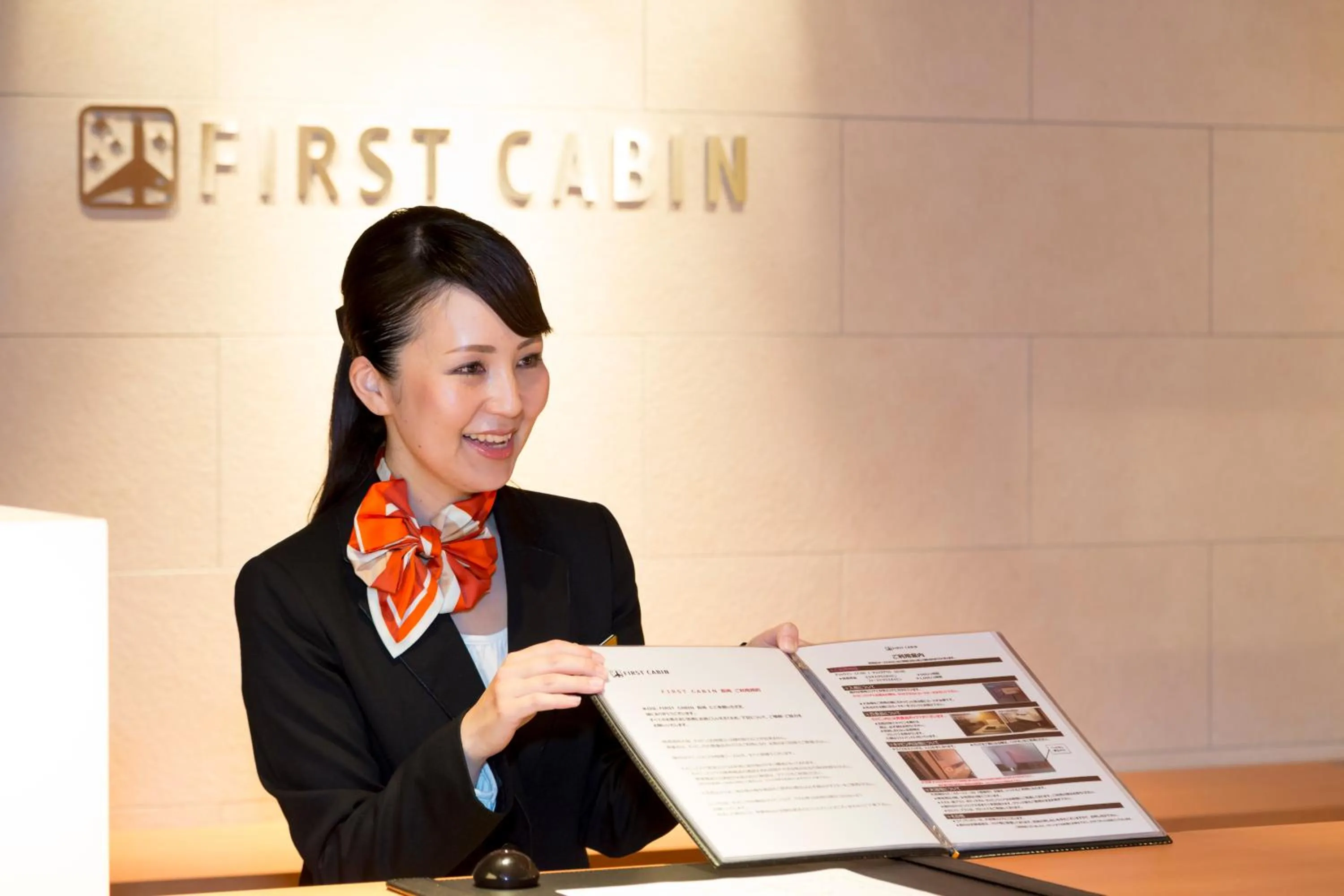 Staff in First Cabin Nagasaki