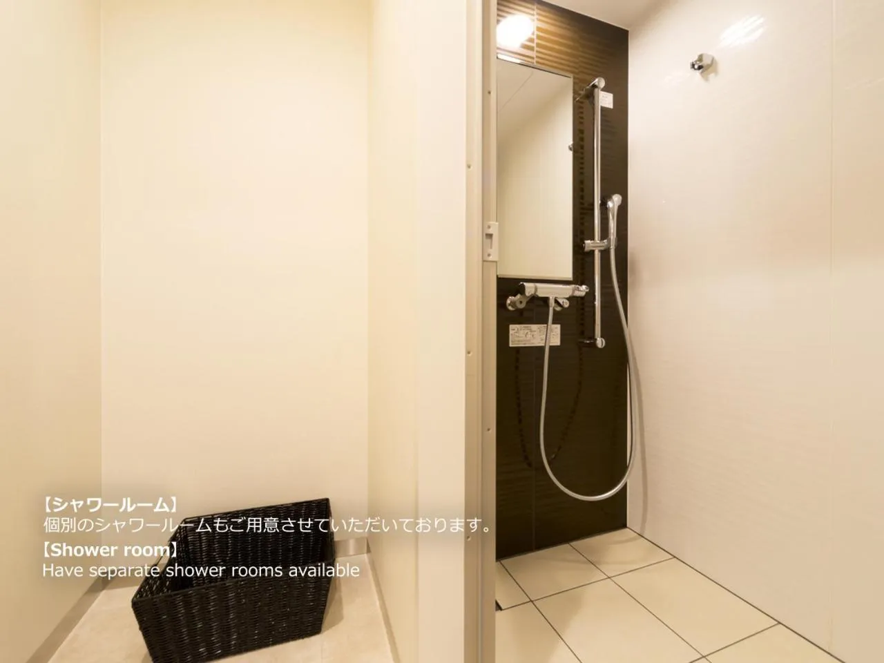 Shower in First Cabin Nagasaki