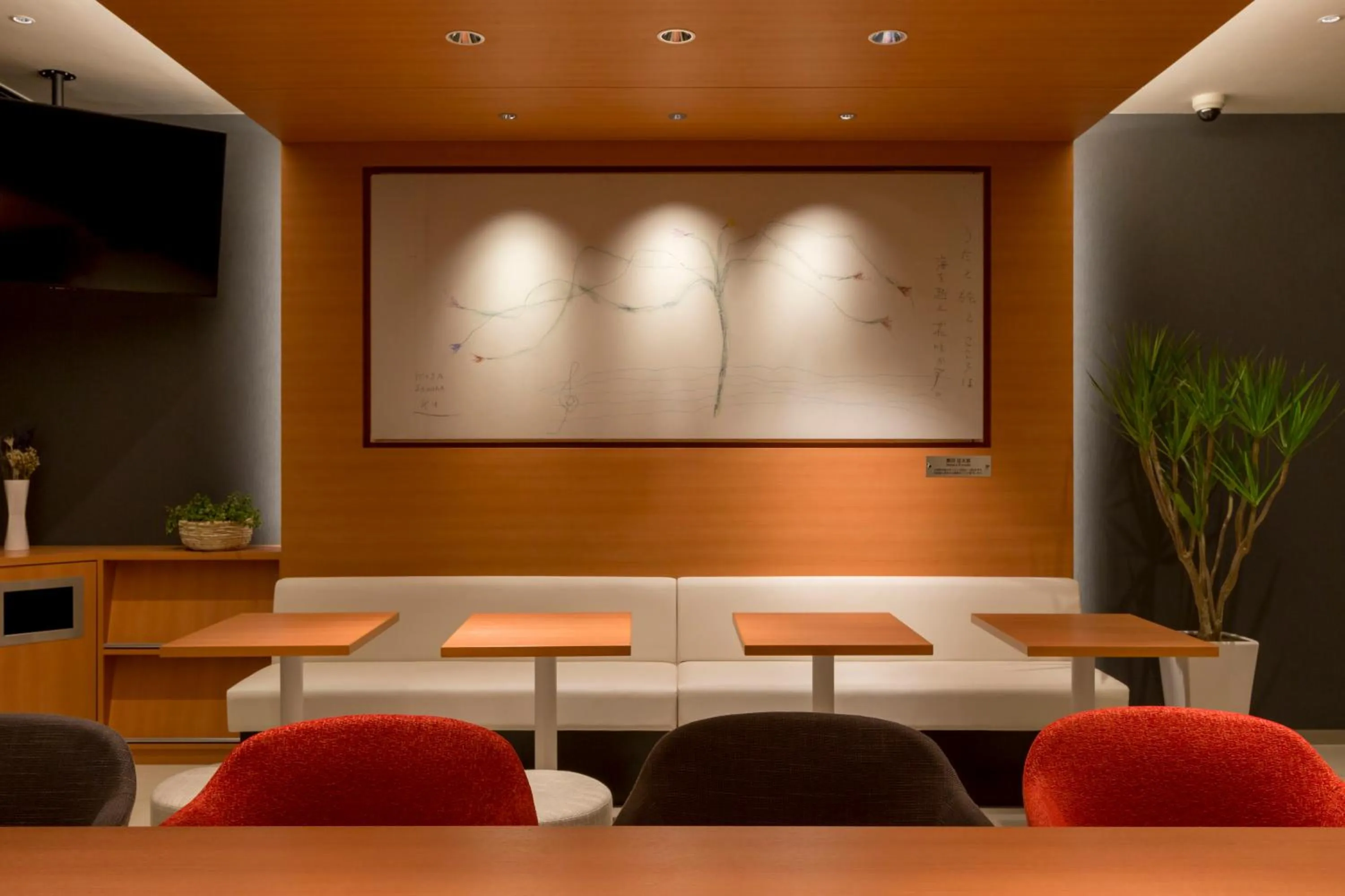 Lounge or bar in First Cabin Nagasaki