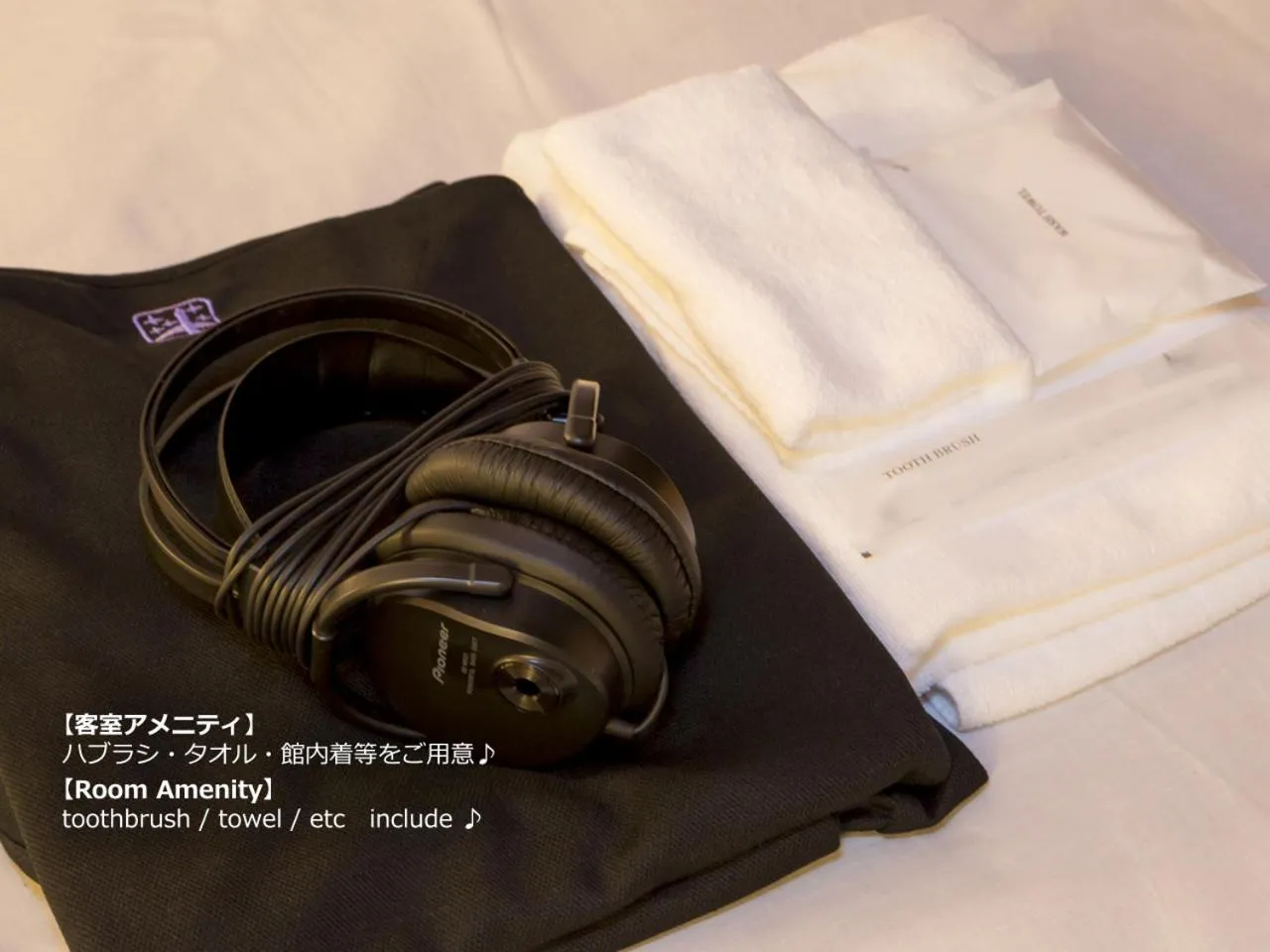 Other in First Cabin Nagasaki