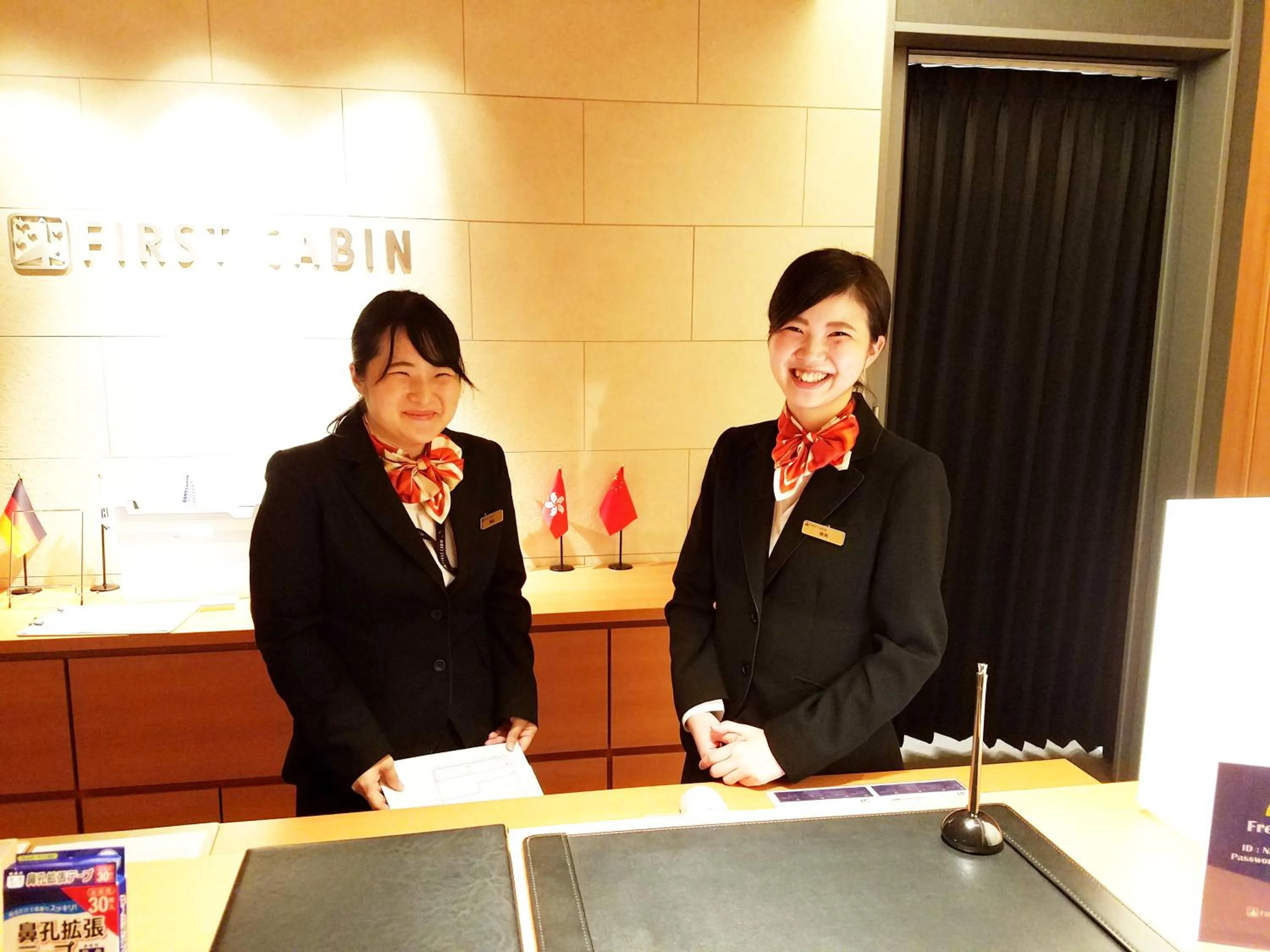 Staff in First Cabin Nagasaki