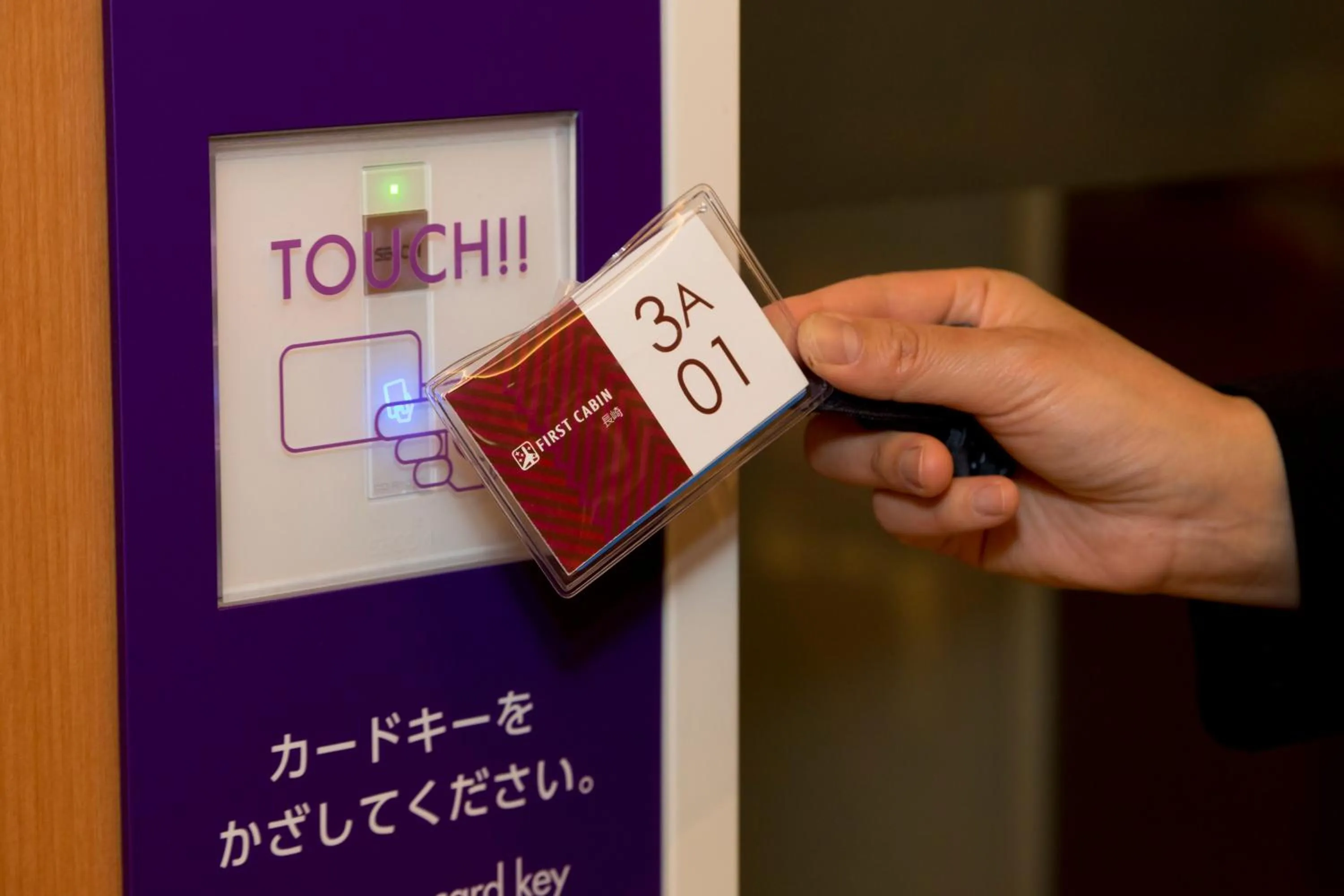 Other in First Cabin Nagasaki