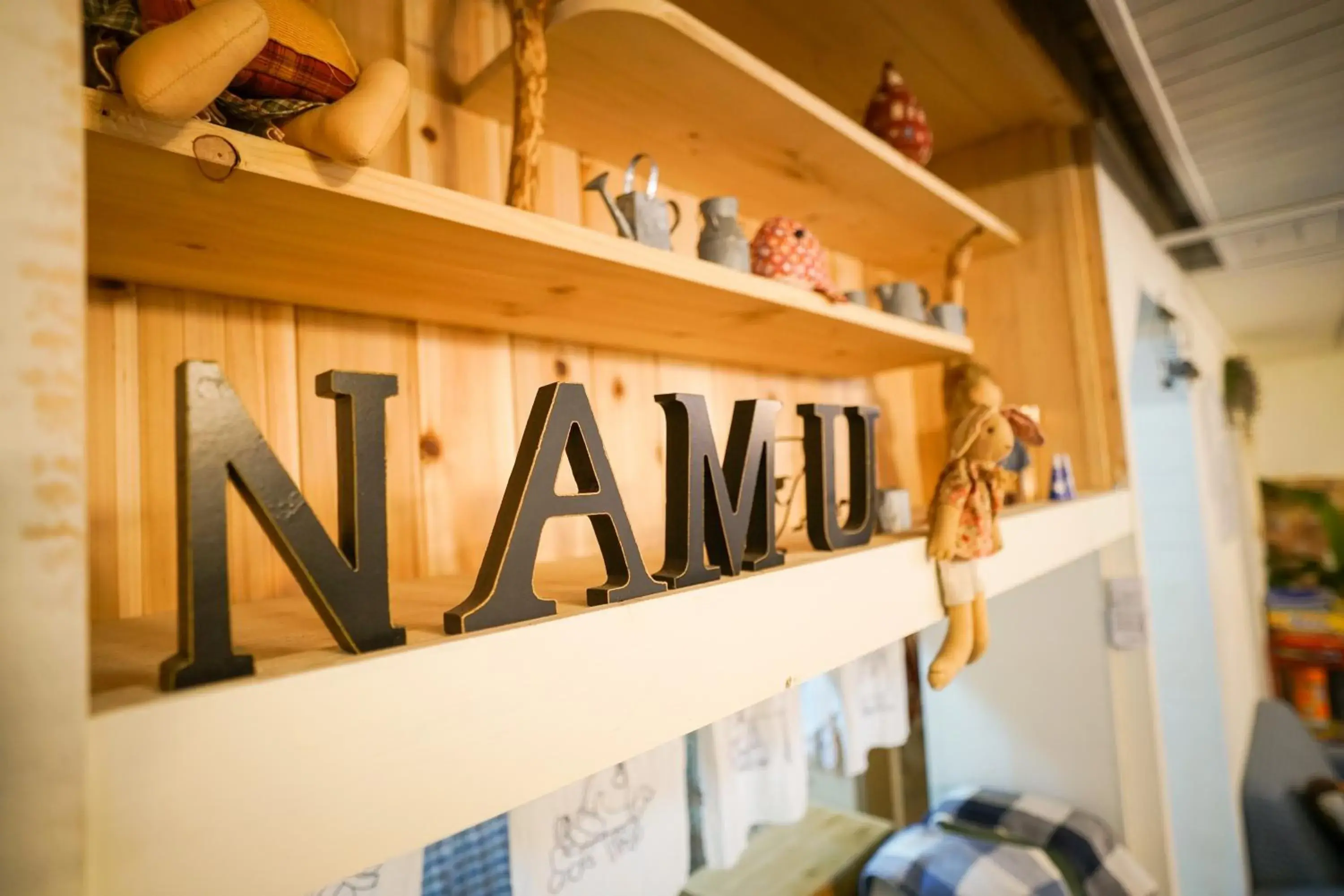 Suncheon Namu Guesthouse Suncheon Namu Guesthouse