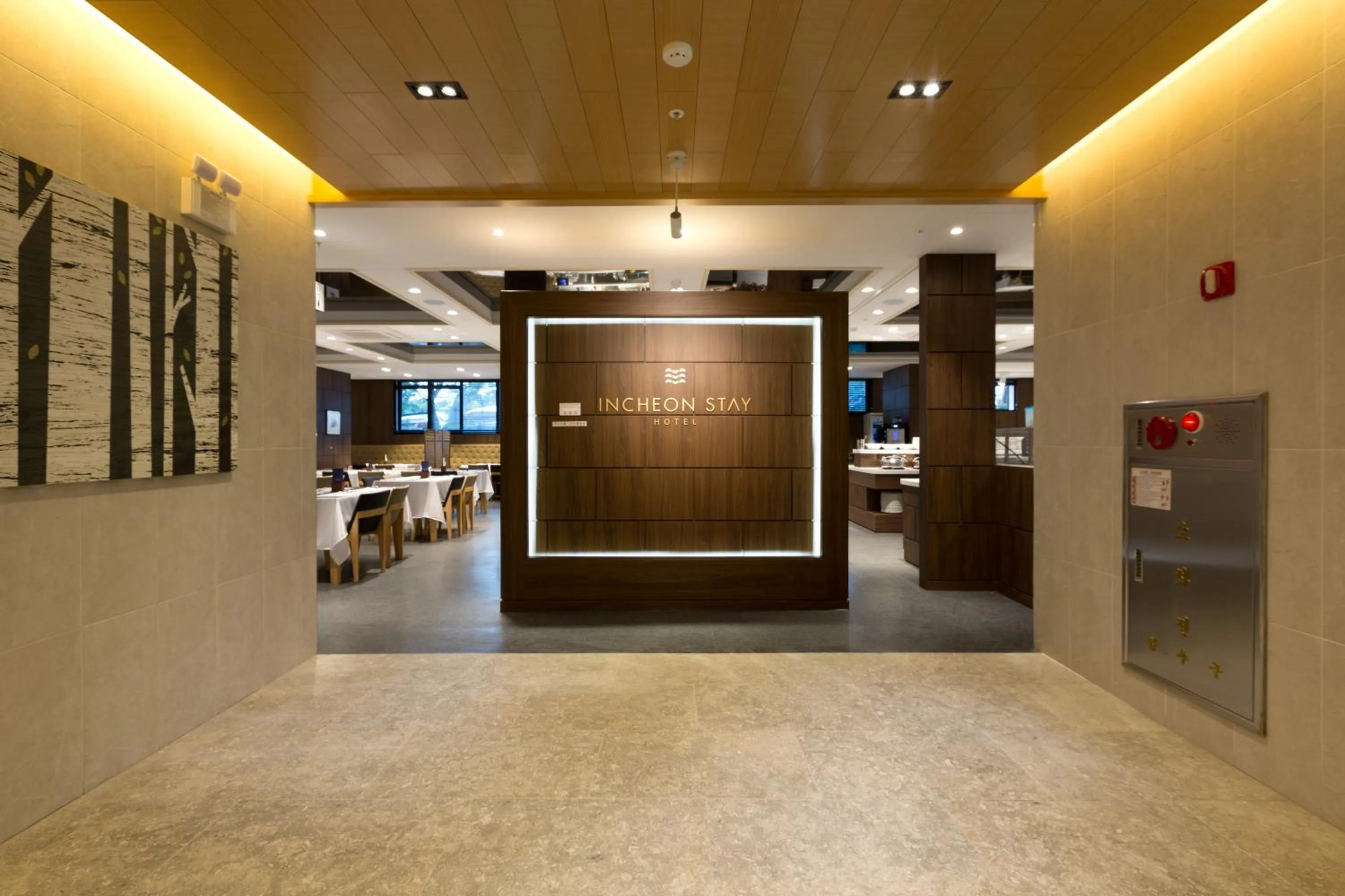 Restaurant/places to eat in Incheon Stay Hotel