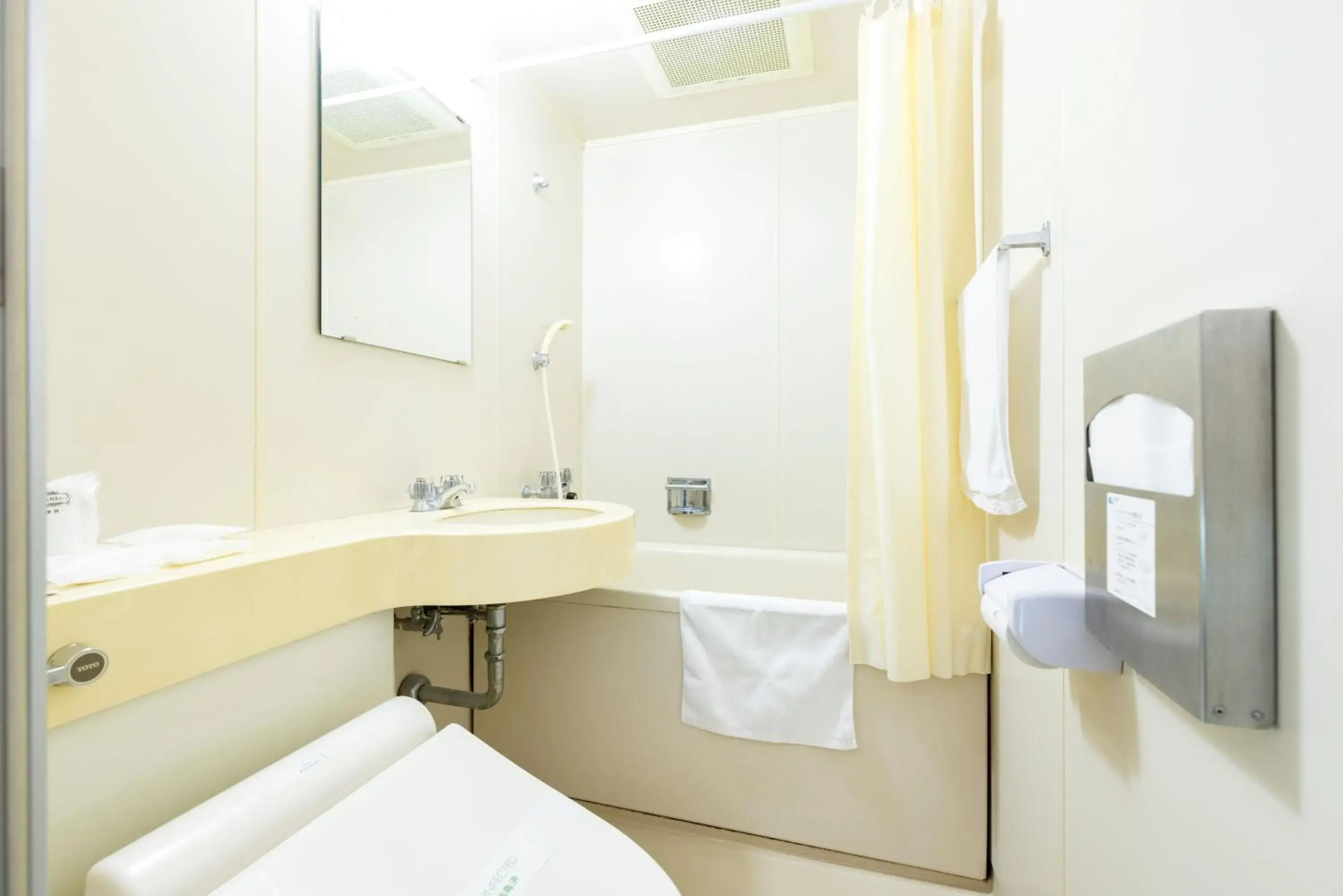 Property building in Greenpia Yame Property building in Greenpia Yame