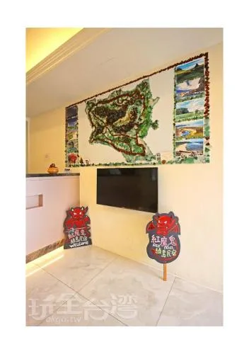 Lu Dao Homestay