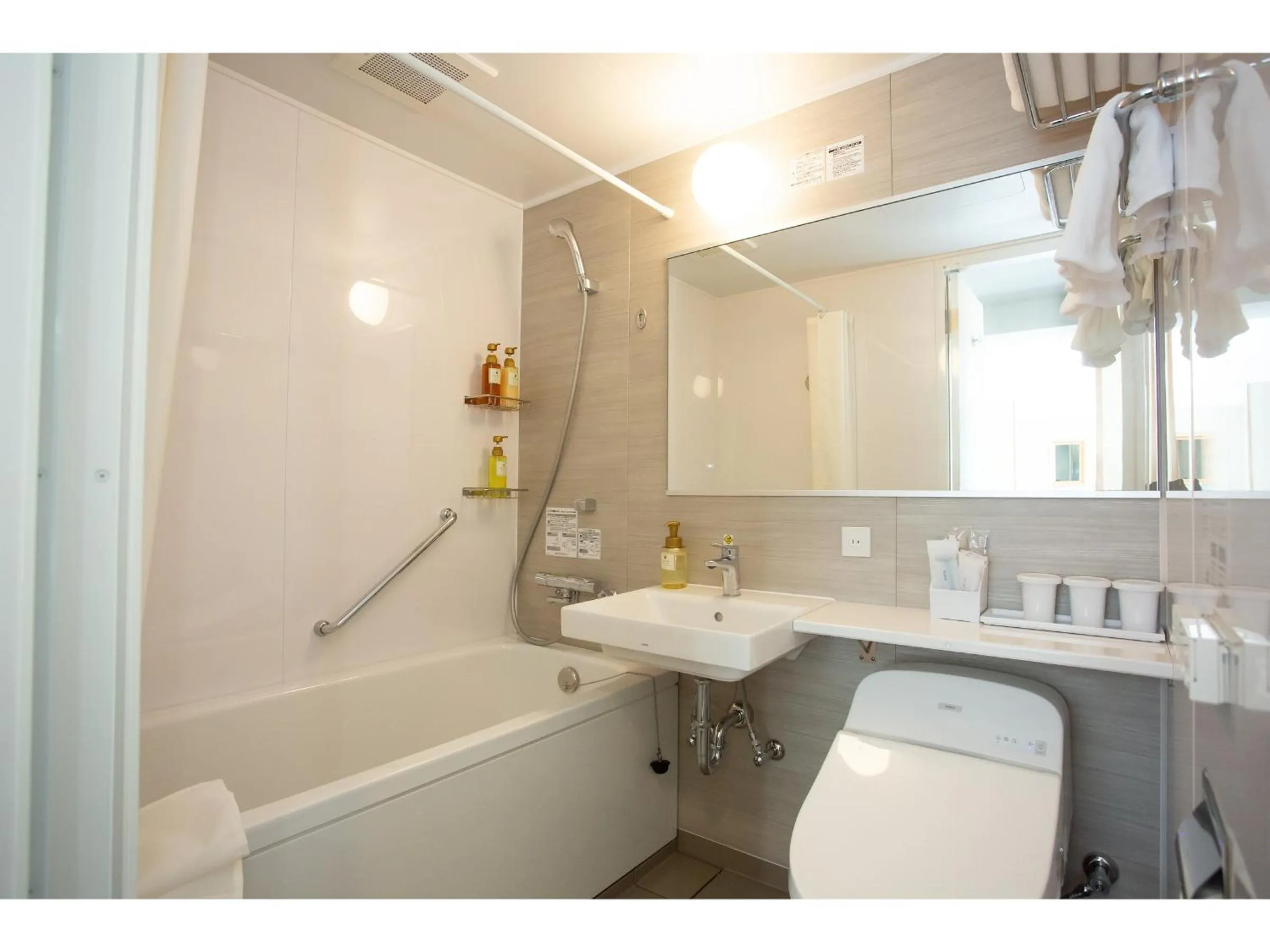 Shinsaibashi Grand Hotel Osaka