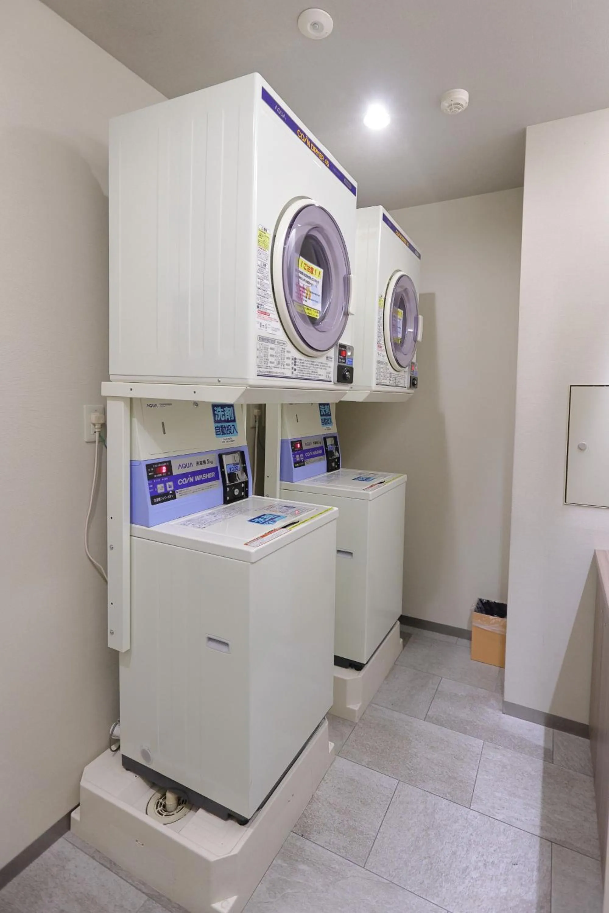 washing machine in Shinsaibashi Grand Hotel Osaka
