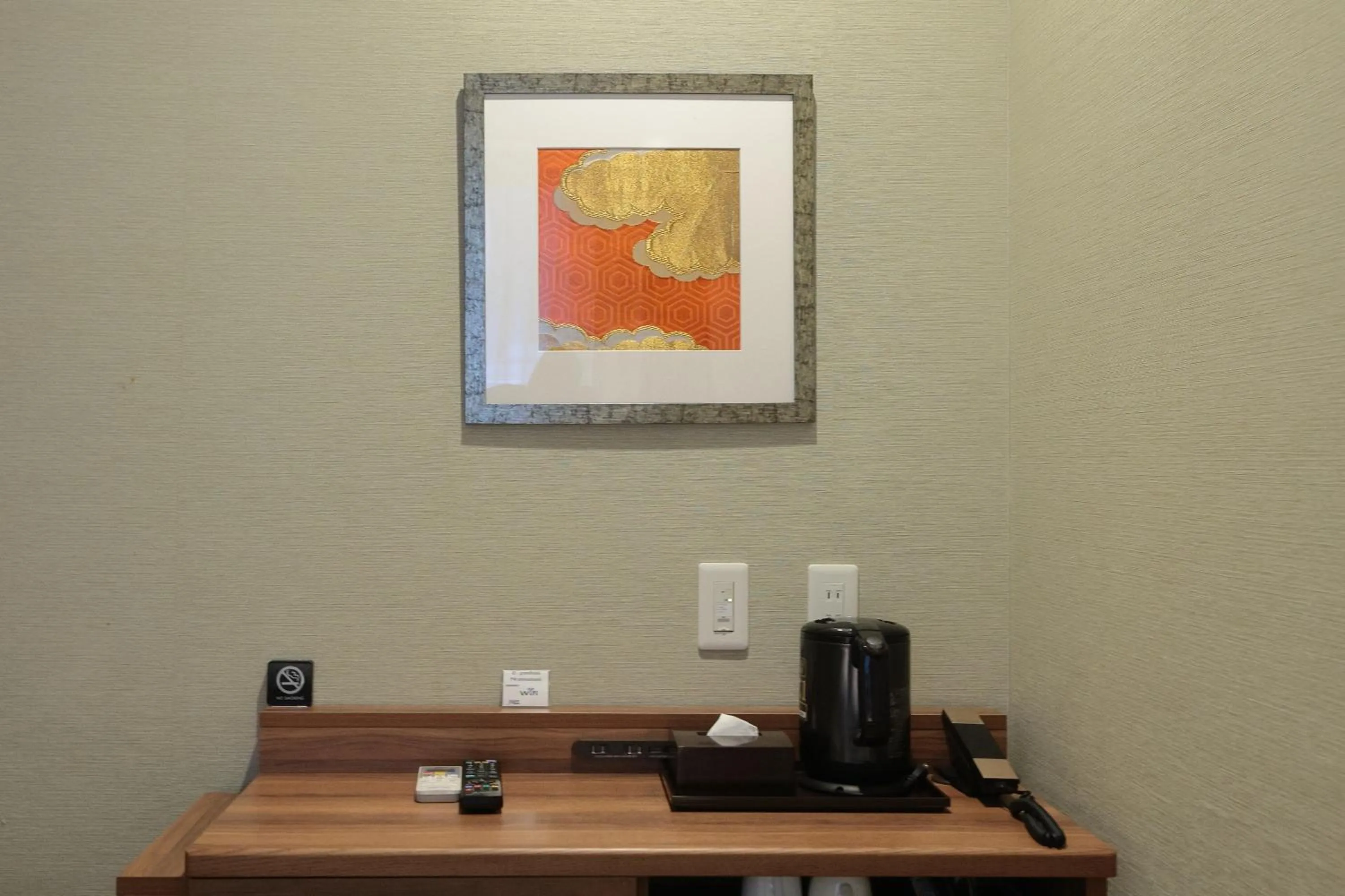 Kitchen or kitchenette in Shinsaibashi Grand Hotel Osaka