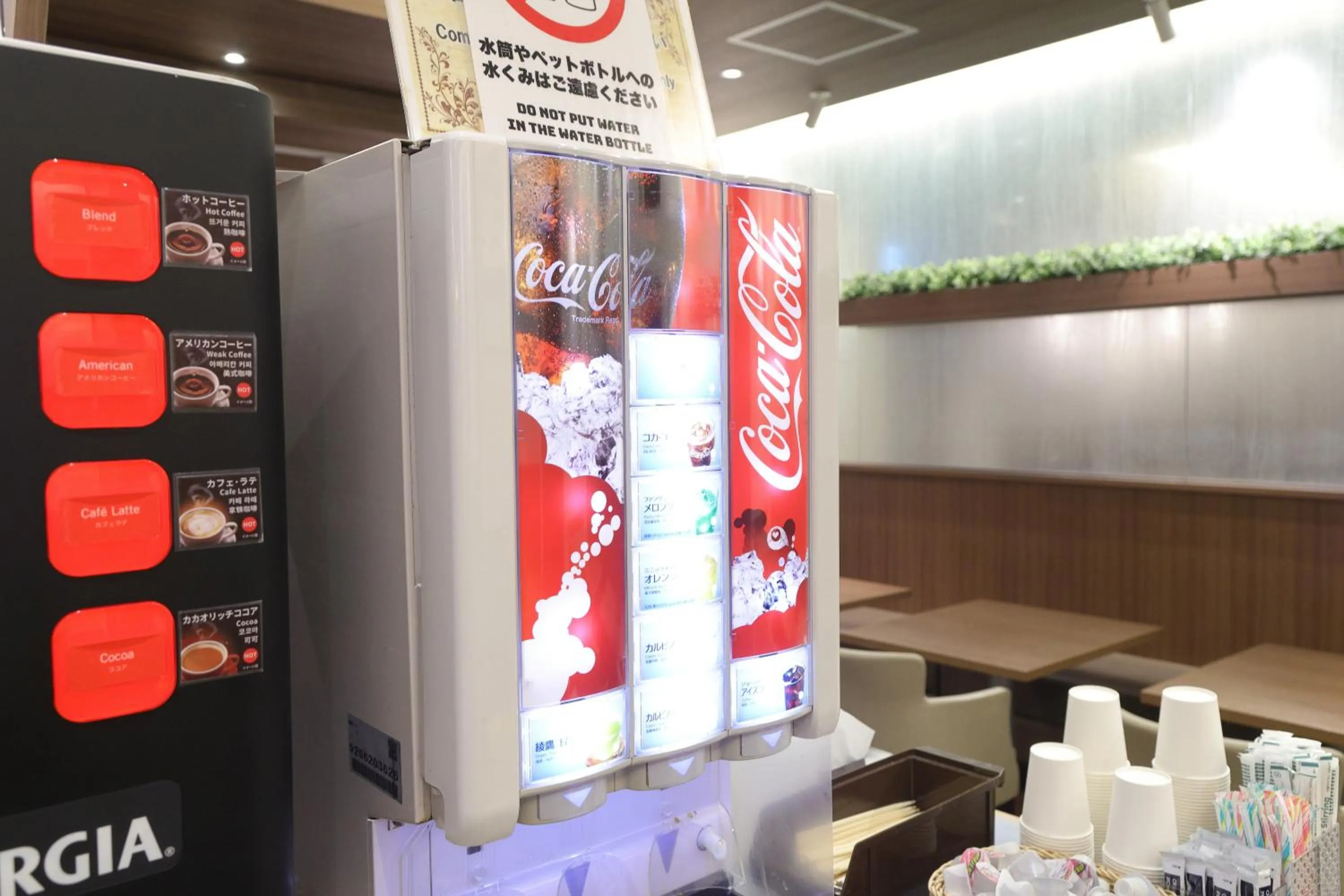 Communal lounge/ TV room in Shinsaibashi Grand Hotel Osaka