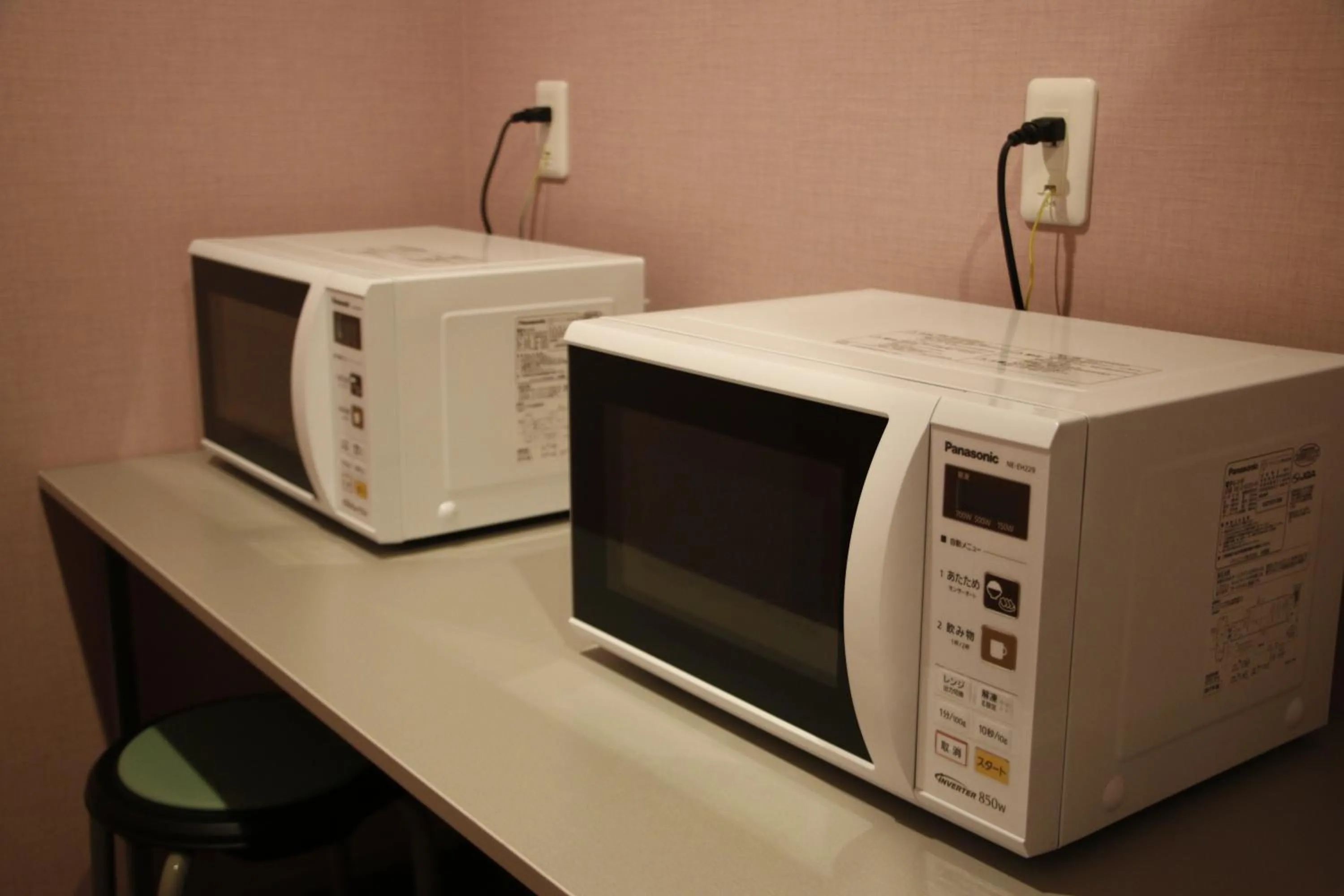 Other in Hiyori Hotel Maihama