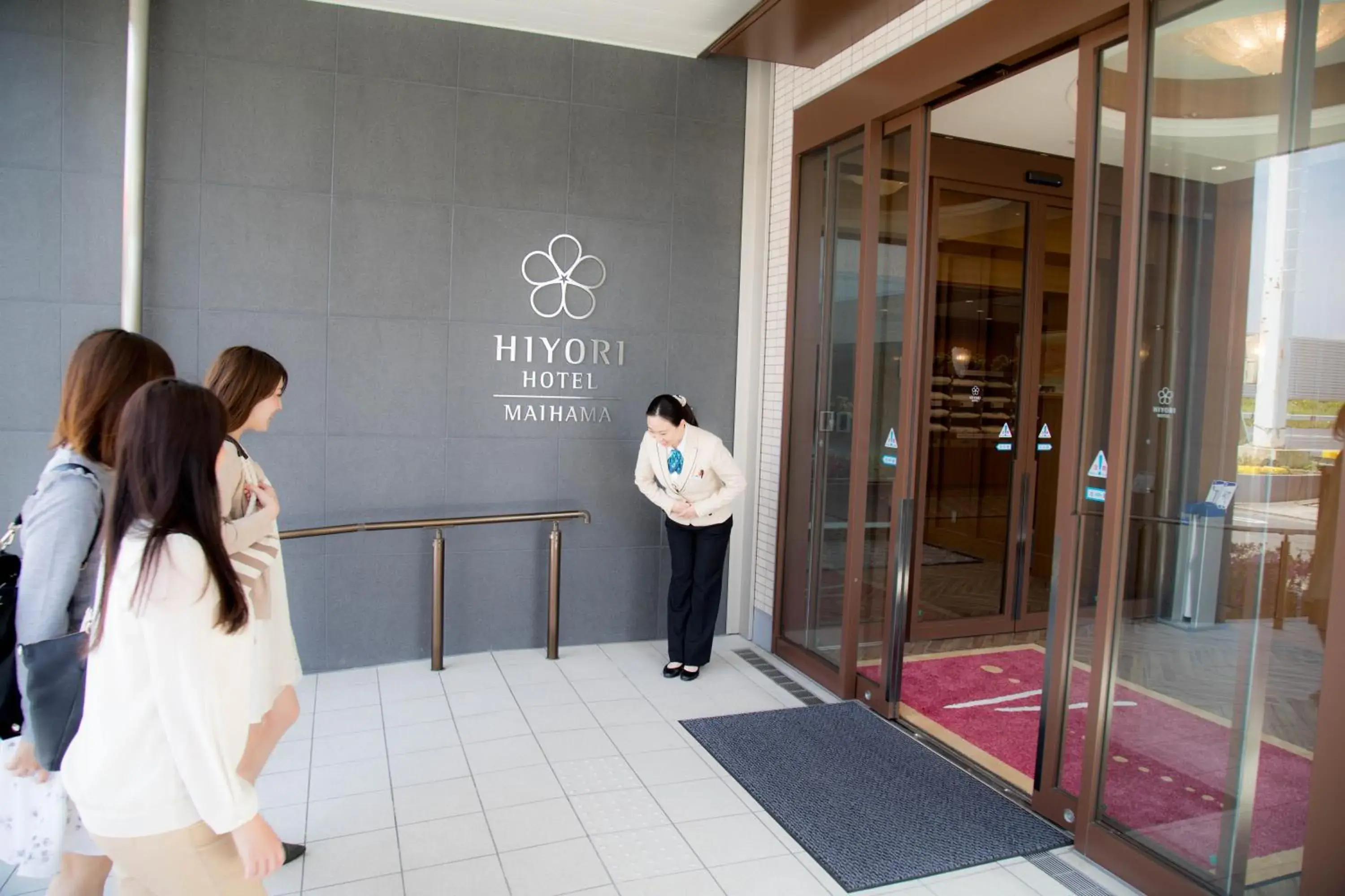 Facade/entrance in Hiyori Hotel Maihama Facade/entrance in Hiyori Hotel Maihama