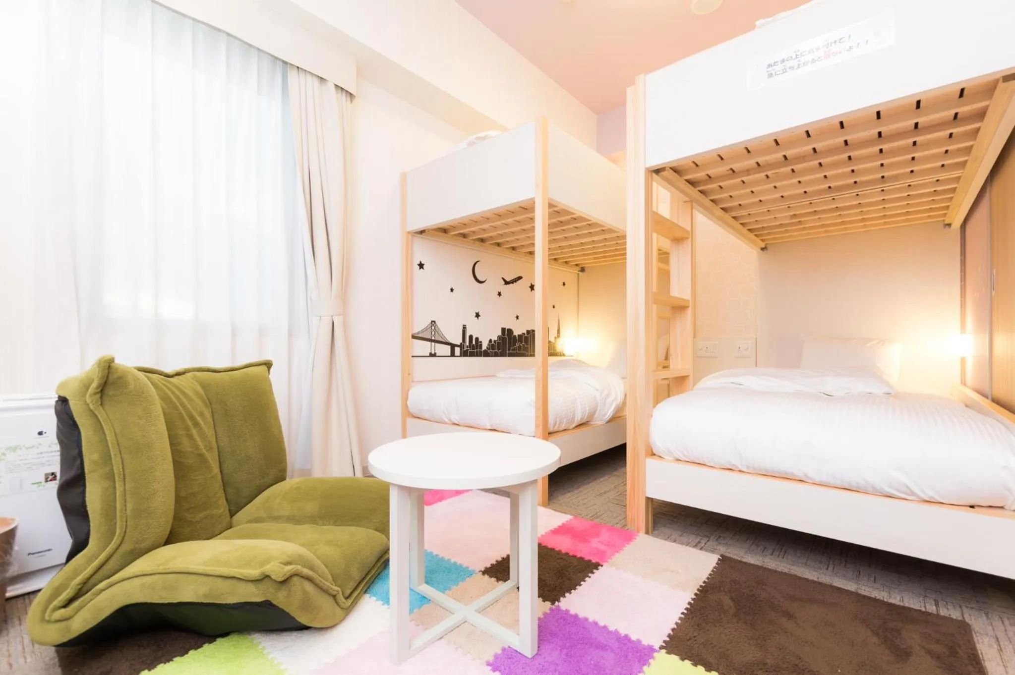 Area and facilities, Bed in Hiyori Hotel Maihama