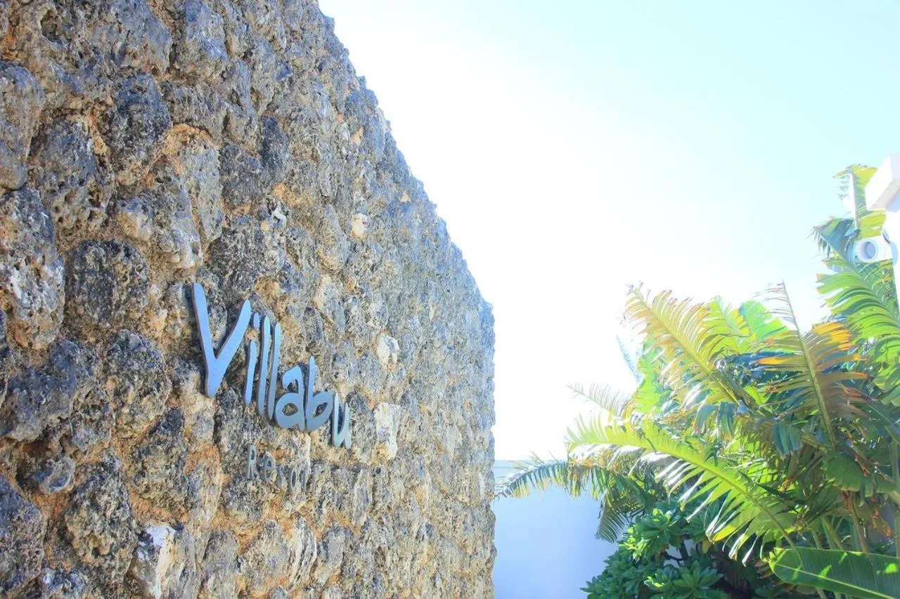 Property logo or sign in Villabu Resort