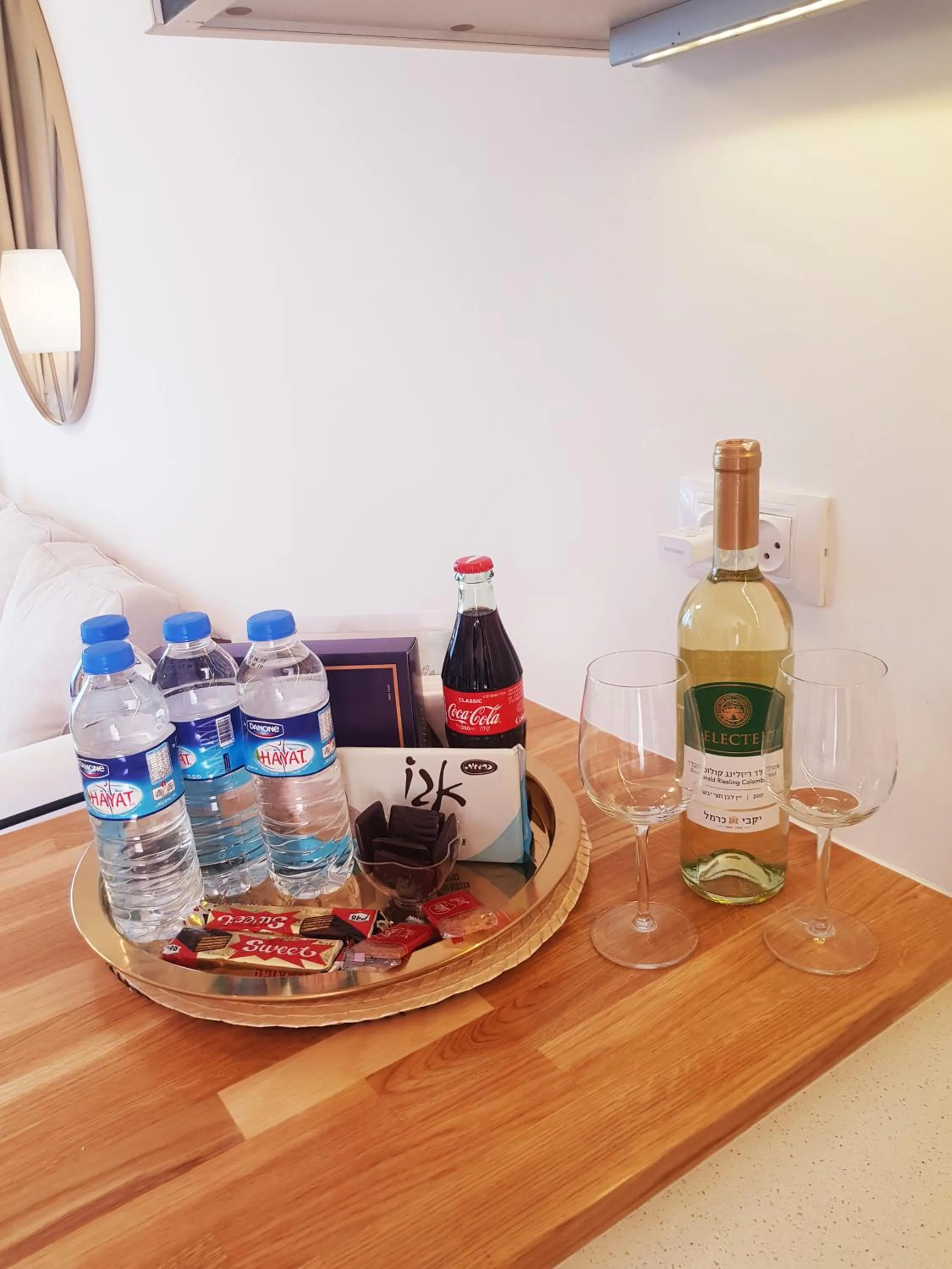 Coffee/tea facilities in Neot Golf, Ziv's Place